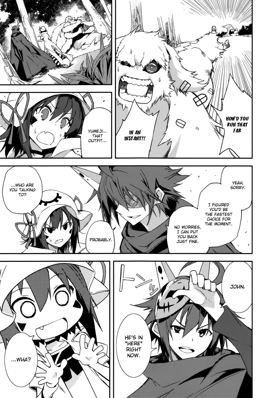Yumekui Merry Chapter 88 page 13 - Chapter 88: Newfound Power
