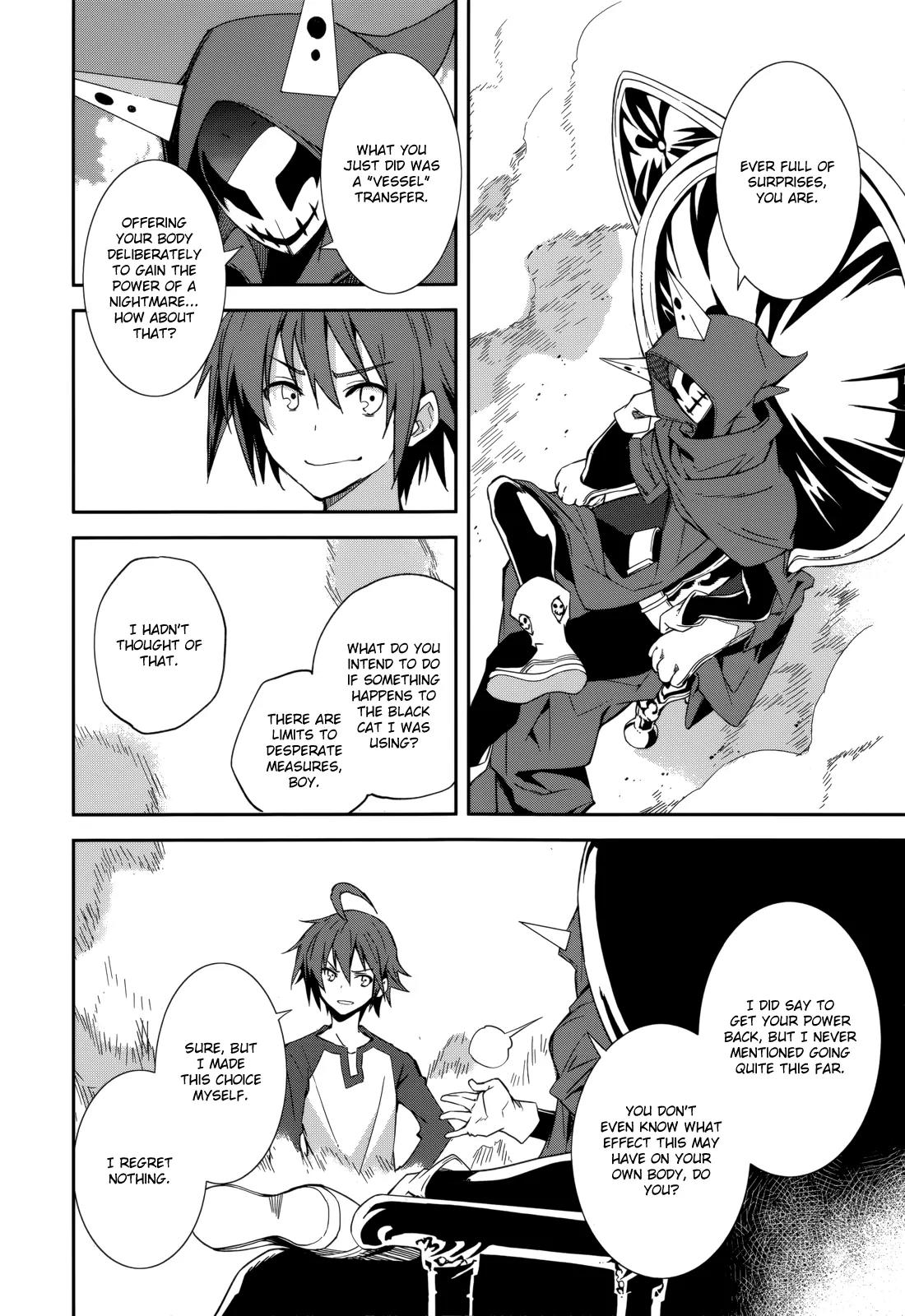 Yumekui Merry Chapter 88 page 14 - Chapter 88: Newfound Power