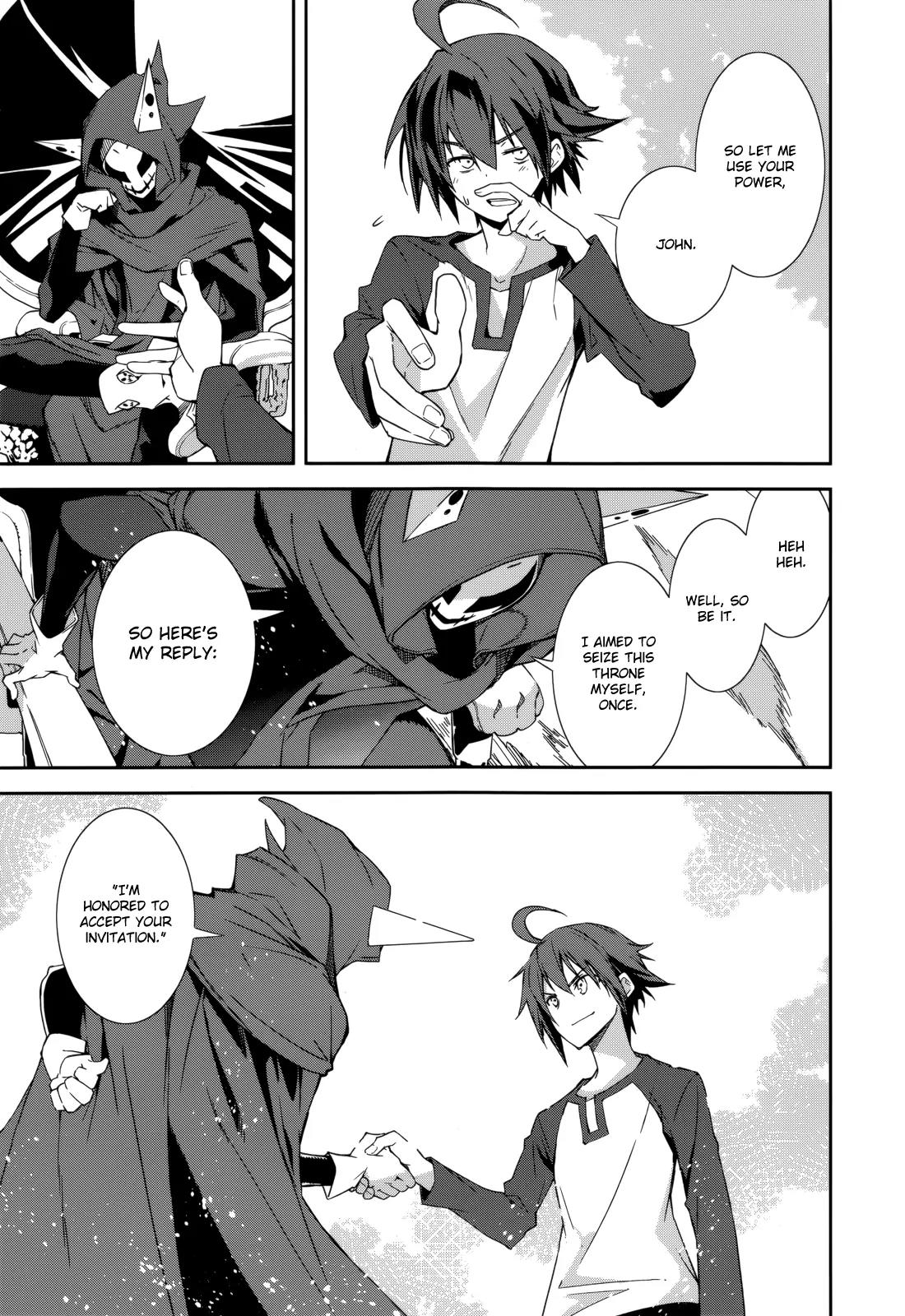 Yumekui Merry Chapter 88 page 15 - Chapter 88: Newfound Power