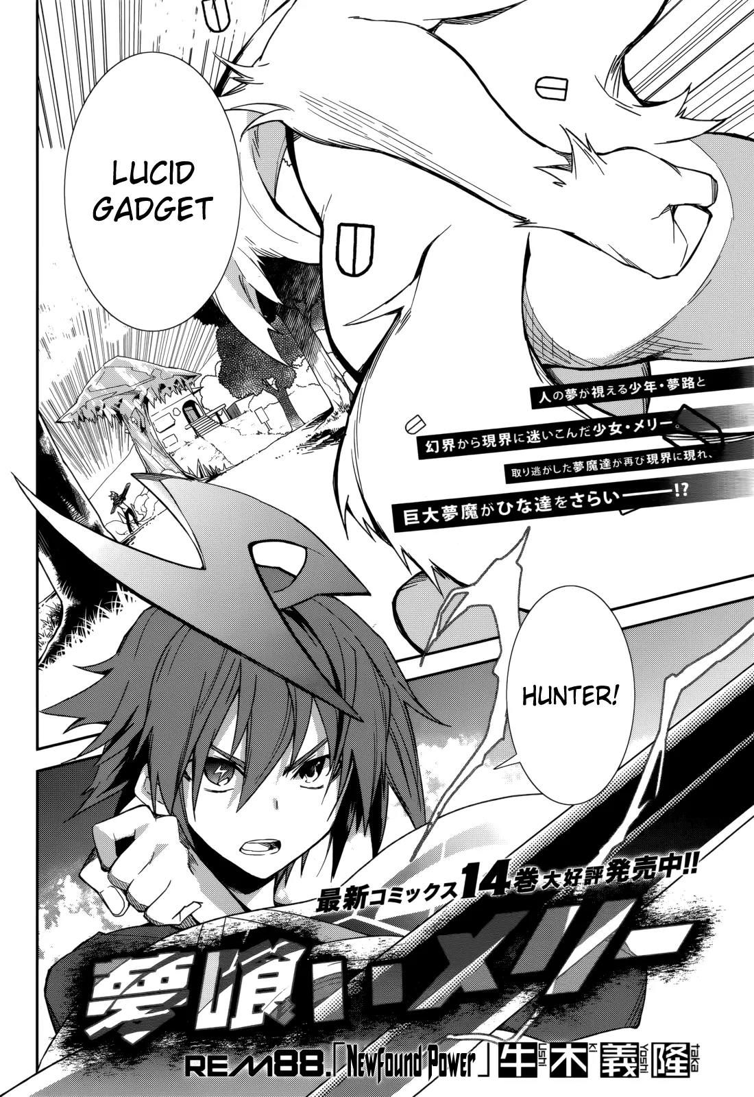 Yumekui Merry Chapter 88 page 2 - Chapter 88: Newfound Power