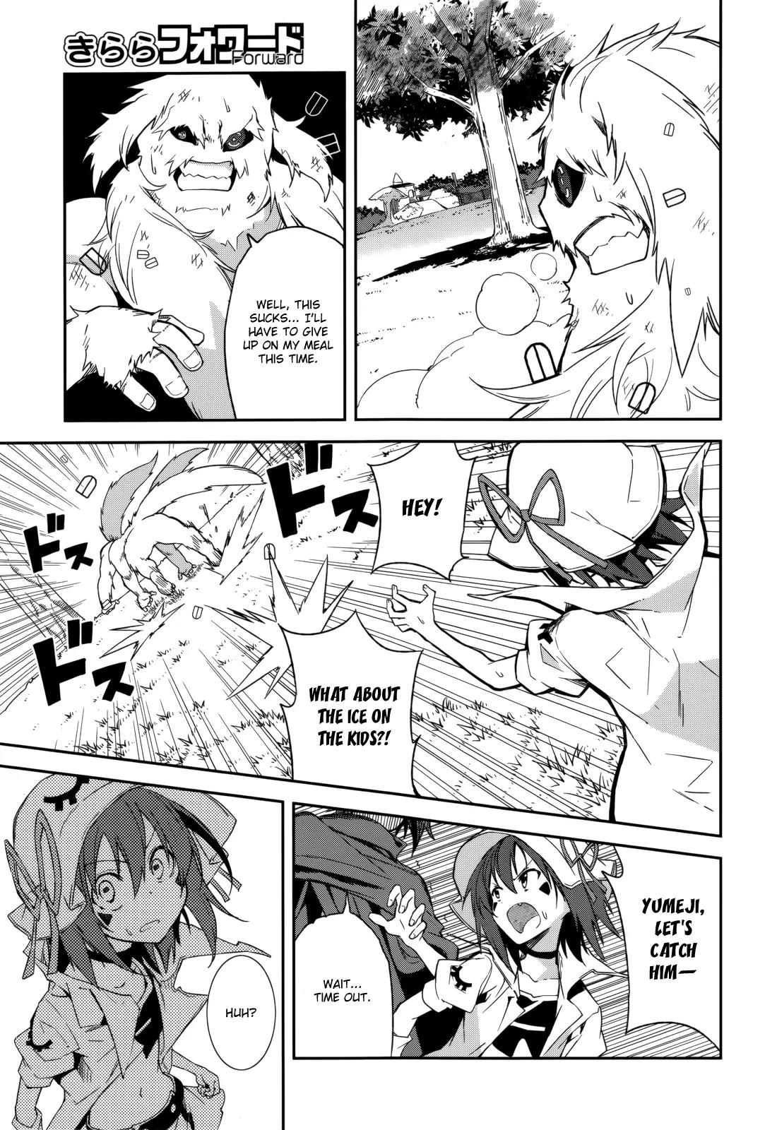 Yumekui Merry Chapter 88 page 21 - Chapter 88: Newfound Power