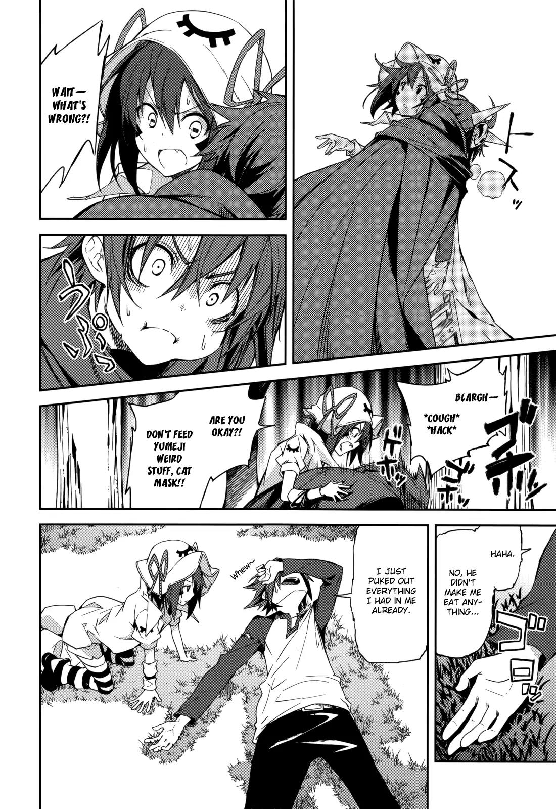 Yumekui Merry Chapter 88 page 22 - Chapter 88: Newfound Power