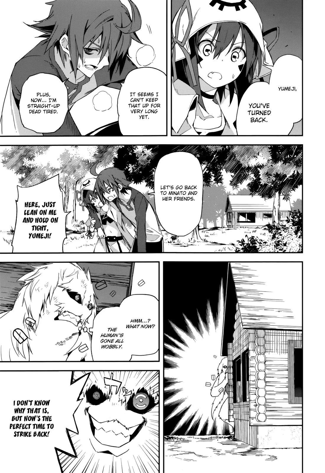 Yumekui Merry Chapter 88 page 23 - Chapter 88: Newfound Power