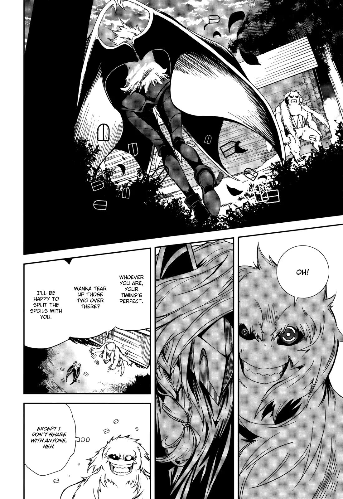 Yumekui Merry Chapter 88 page 24 - Chapter 88: Newfound Power