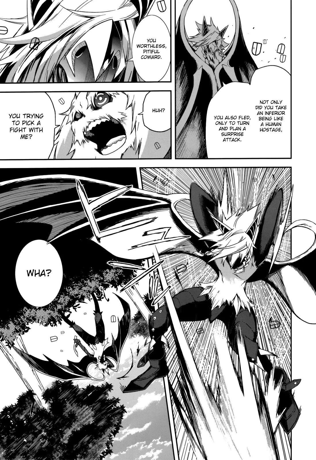 Yumekui Merry Chapter 88 page 25 - Chapter 88: Newfound Power