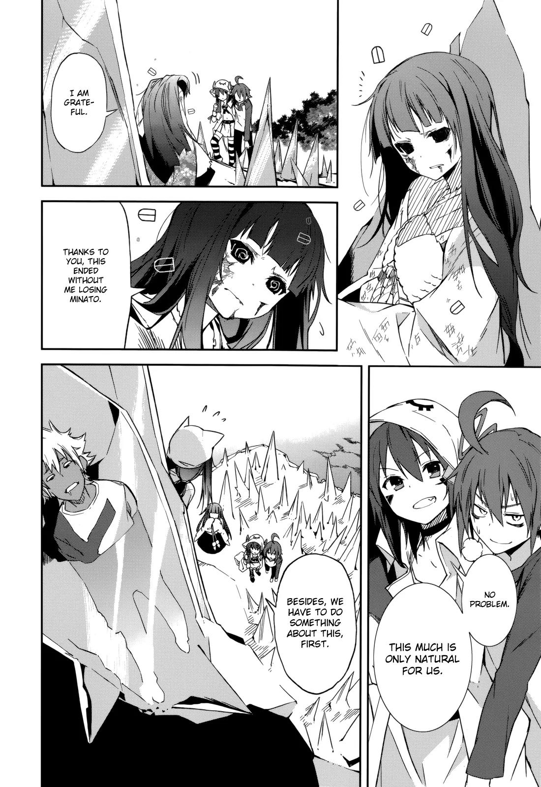 Yumekui Merry Chapter 88 page 26 - Chapter 88: Newfound Power