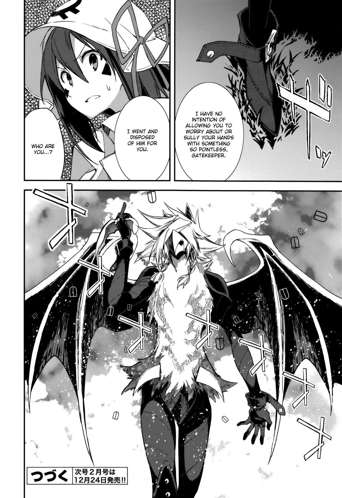 Yumekui Merry Chapter 88 page 28 - Chapter 88: Newfound Power