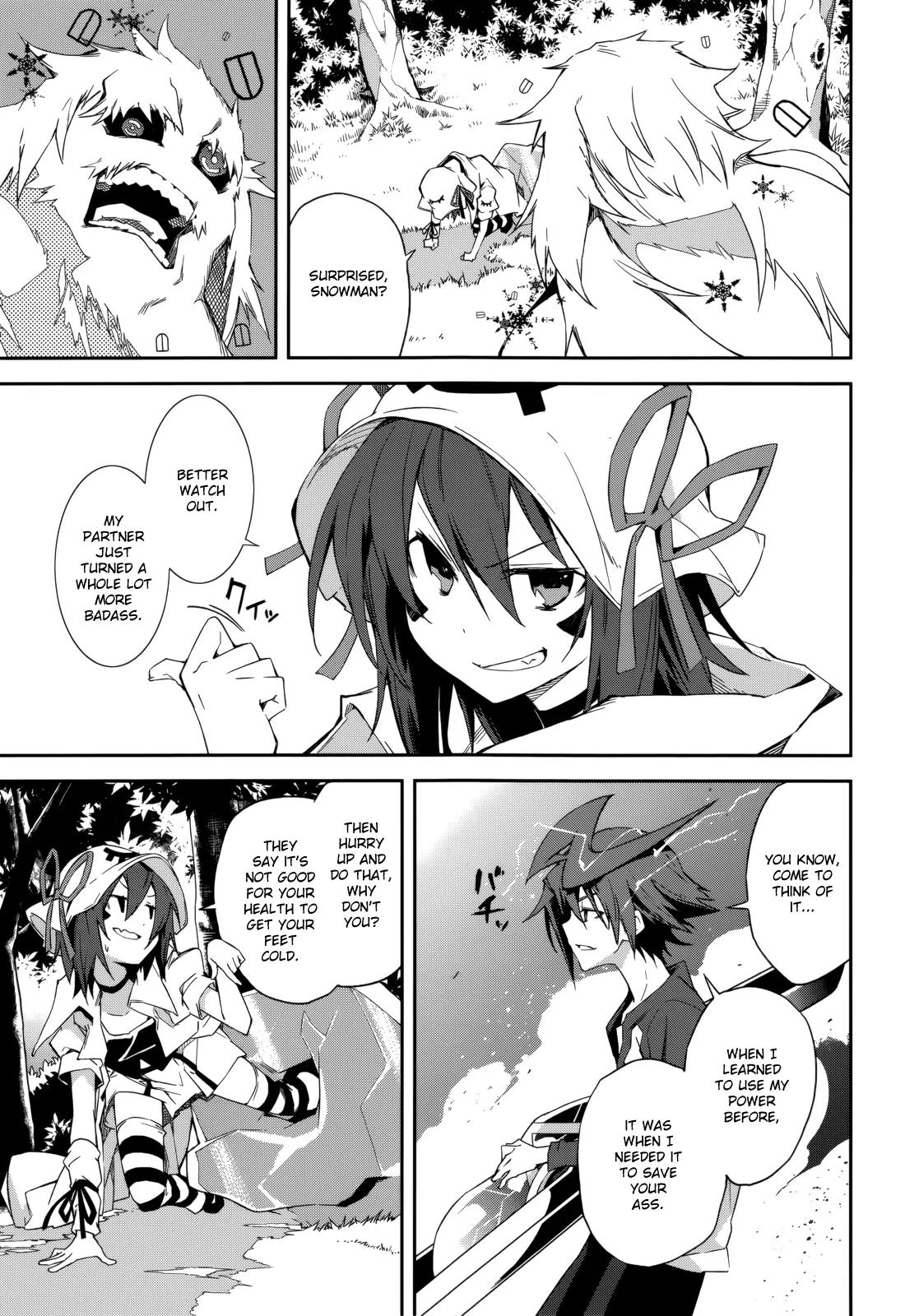 Yumekui Merry Chapter 88 page 3 - Chapter 88: Newfound Power