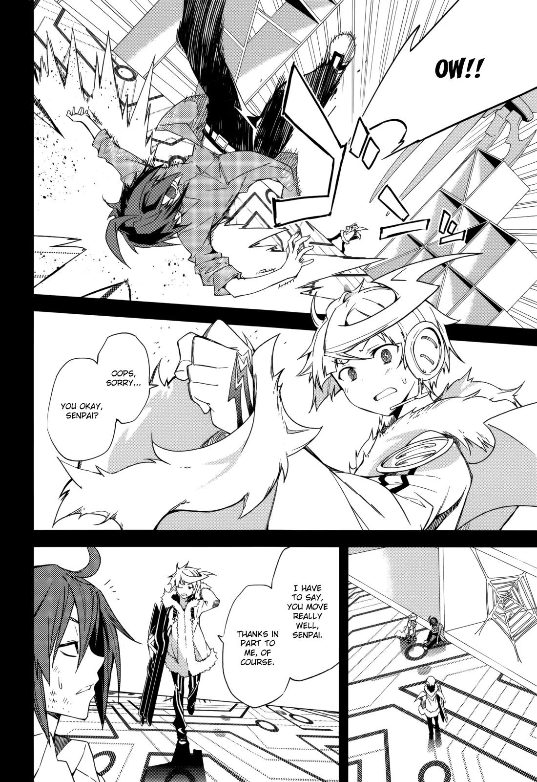 Yumekui Merry Chapter 88 page 6 - Chapter 88: Newfound Power