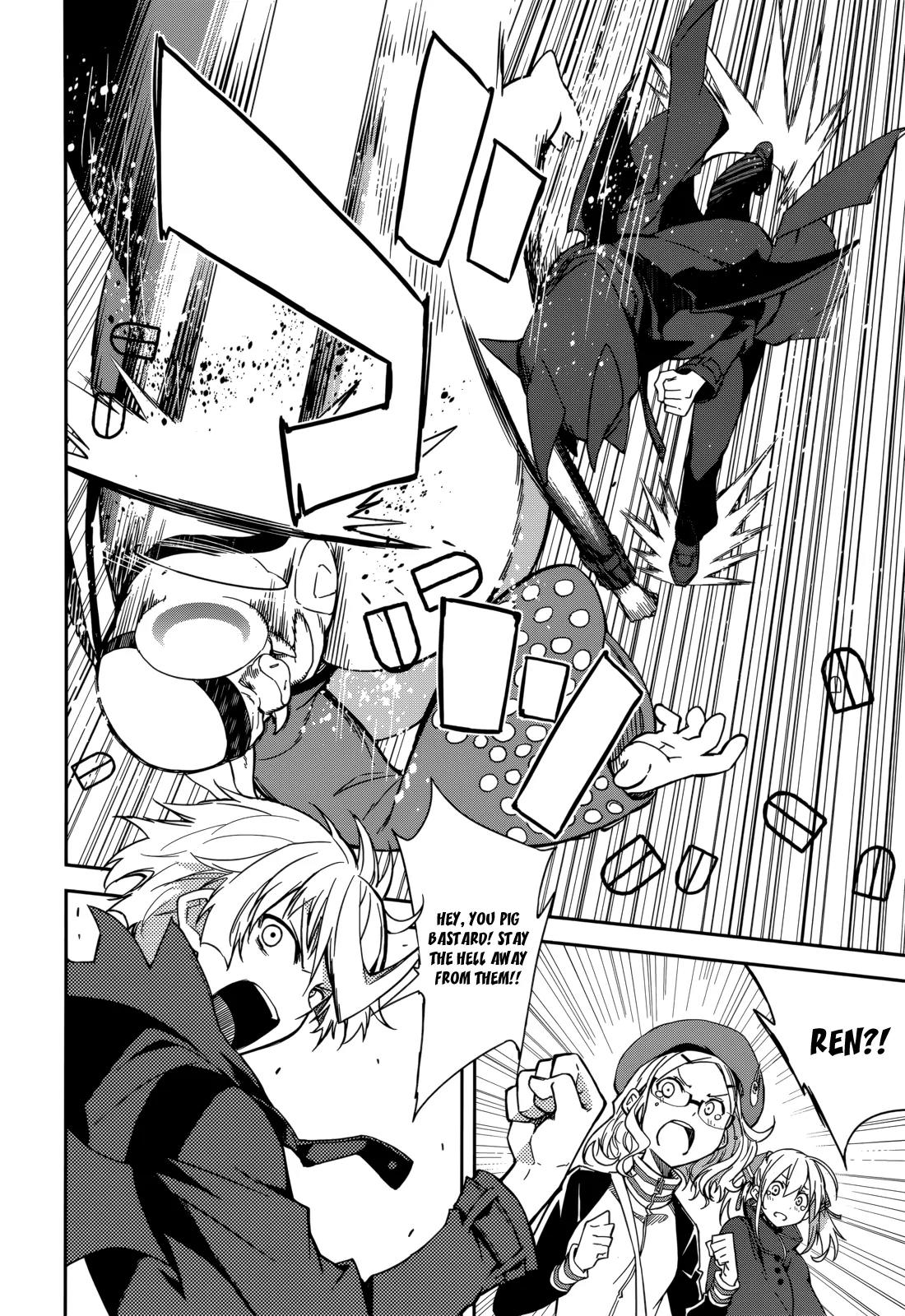 Yumekui Merry Chapter 89 page 14 - Chapter 89: What the Hand Caught