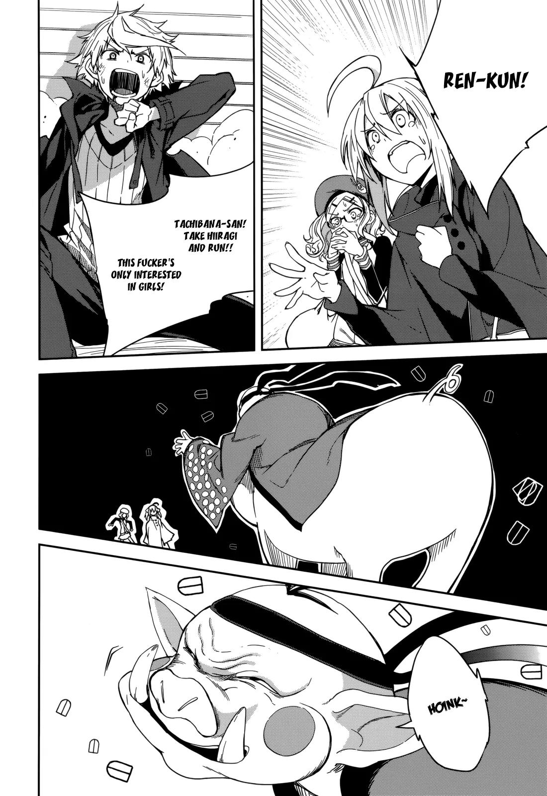 Yumekui Merry Chapter 89 page 16 - Chapter 89: What the Hand Caught