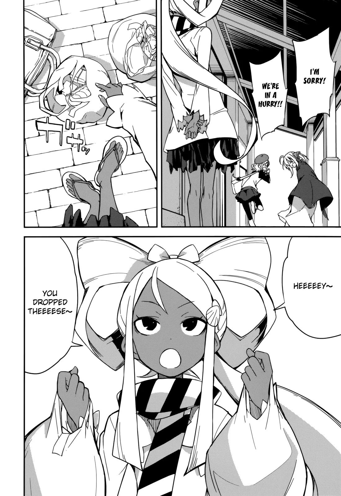 Yumekui Merry Chapter 89 page 18 - Chapter 89: What the Hand Caught