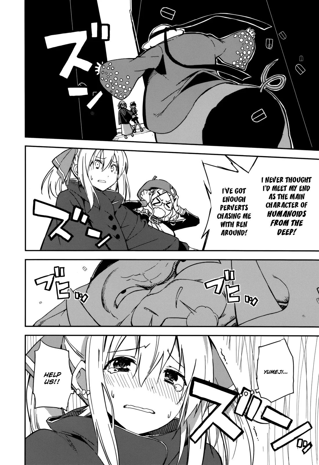Yumekui Merry Chapter 89 page 20 - Chapter 89: What the Hand Caught