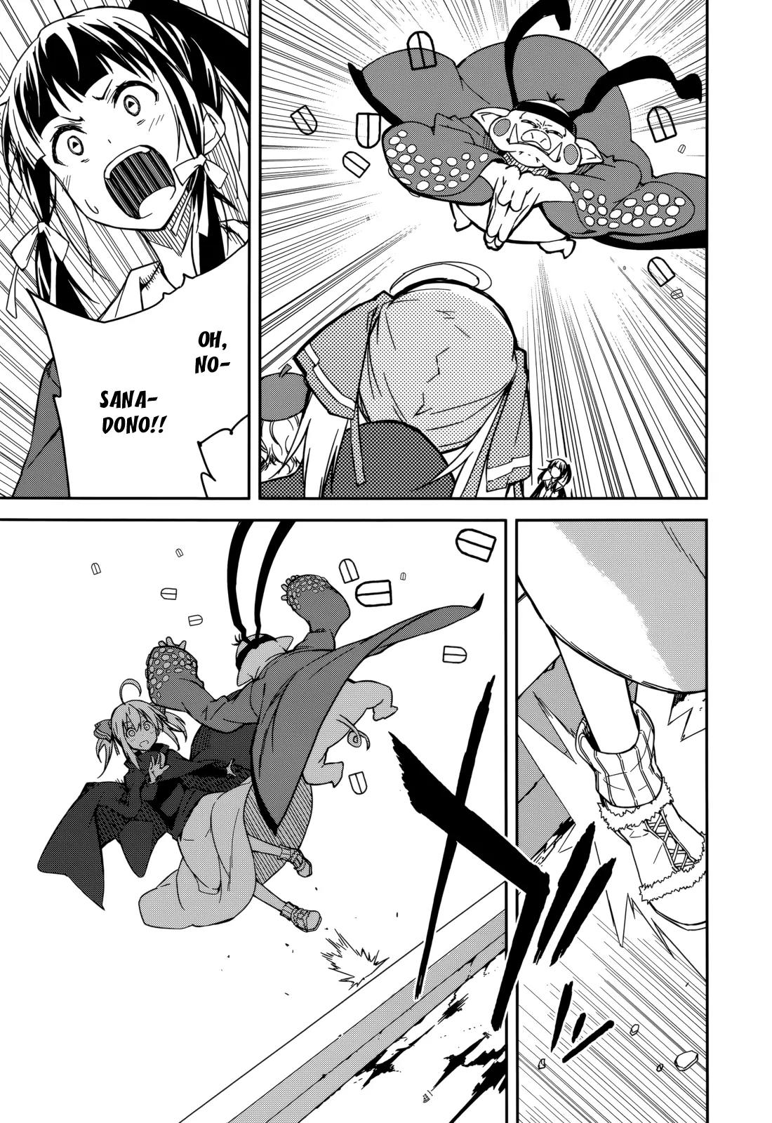 Yumekui Merry Chapter 89 page 23 - Chapter 89: What the Hand Caught