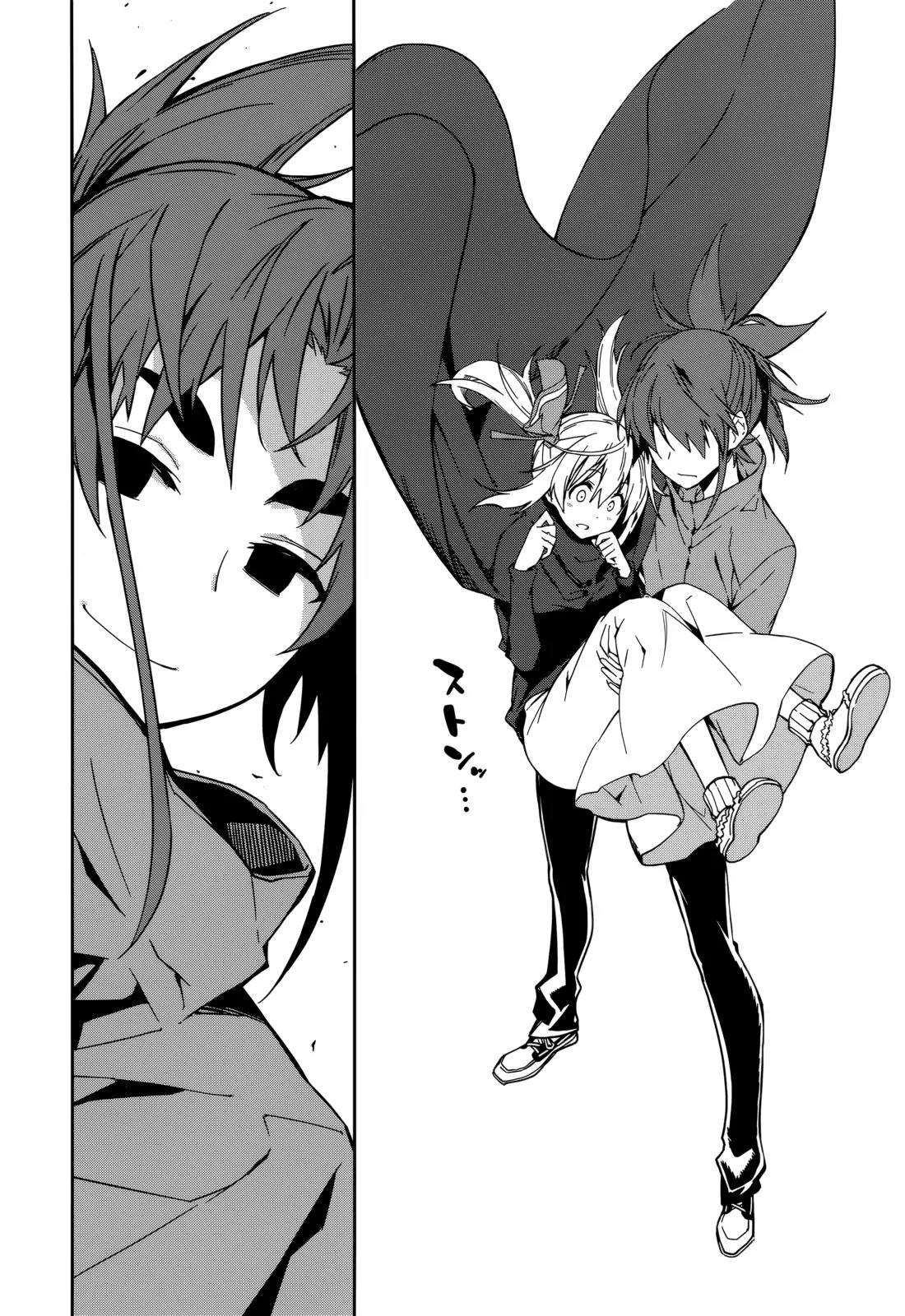 Yumekui Merry Chapter 89 page 25 - Chapter 89: What the Hand Caught