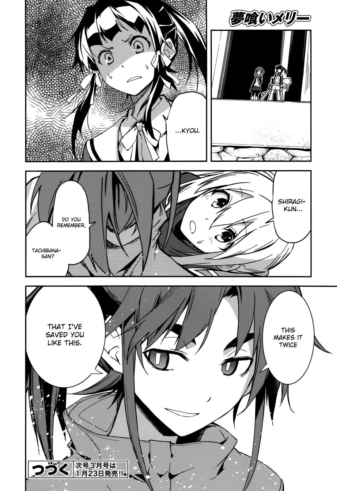 Yumekui Merry Chapter 89 page 27 - Chapter 89: What the Hand Caught