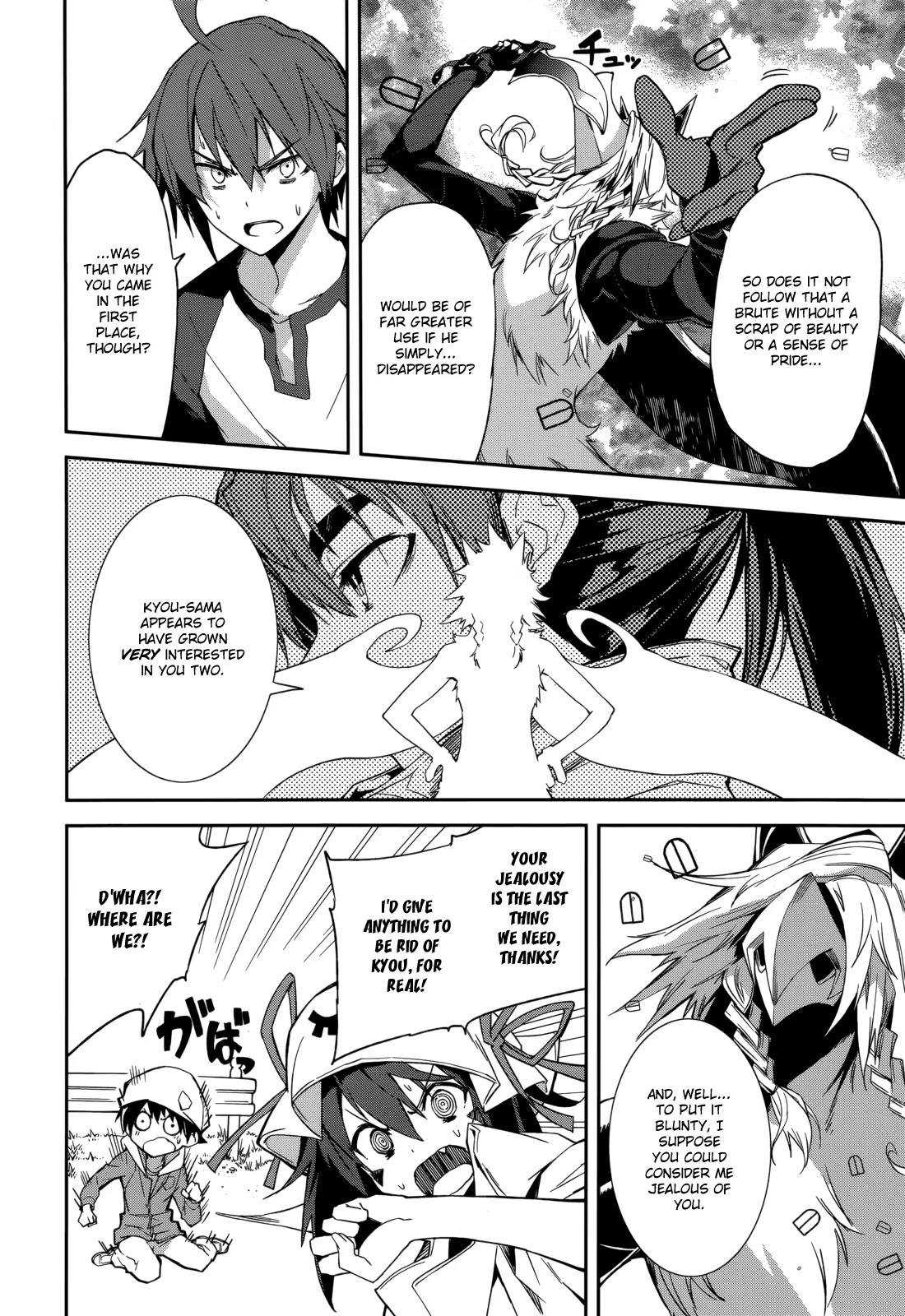 Yumekui Merry Chapter 89 page 6 - Chapter 89: What the Hand Caught