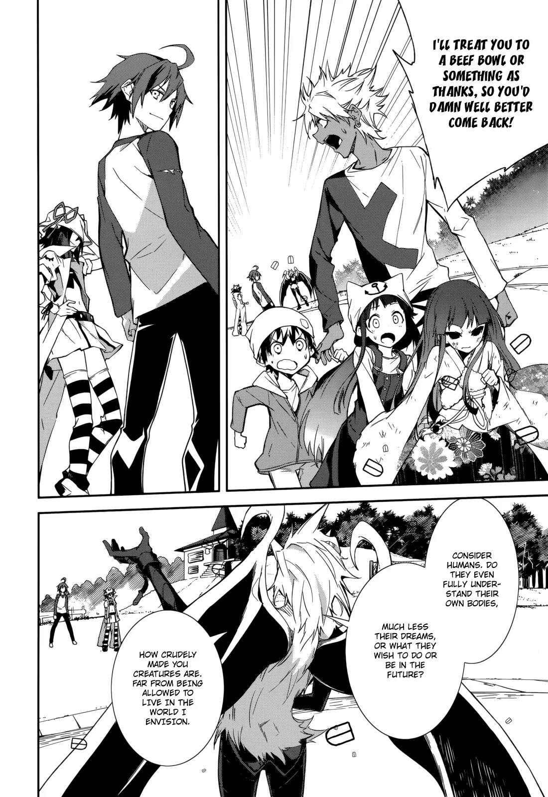 Yumekui Merry Chapter 89 page 8 - Chapter 89: What the Hand Caught