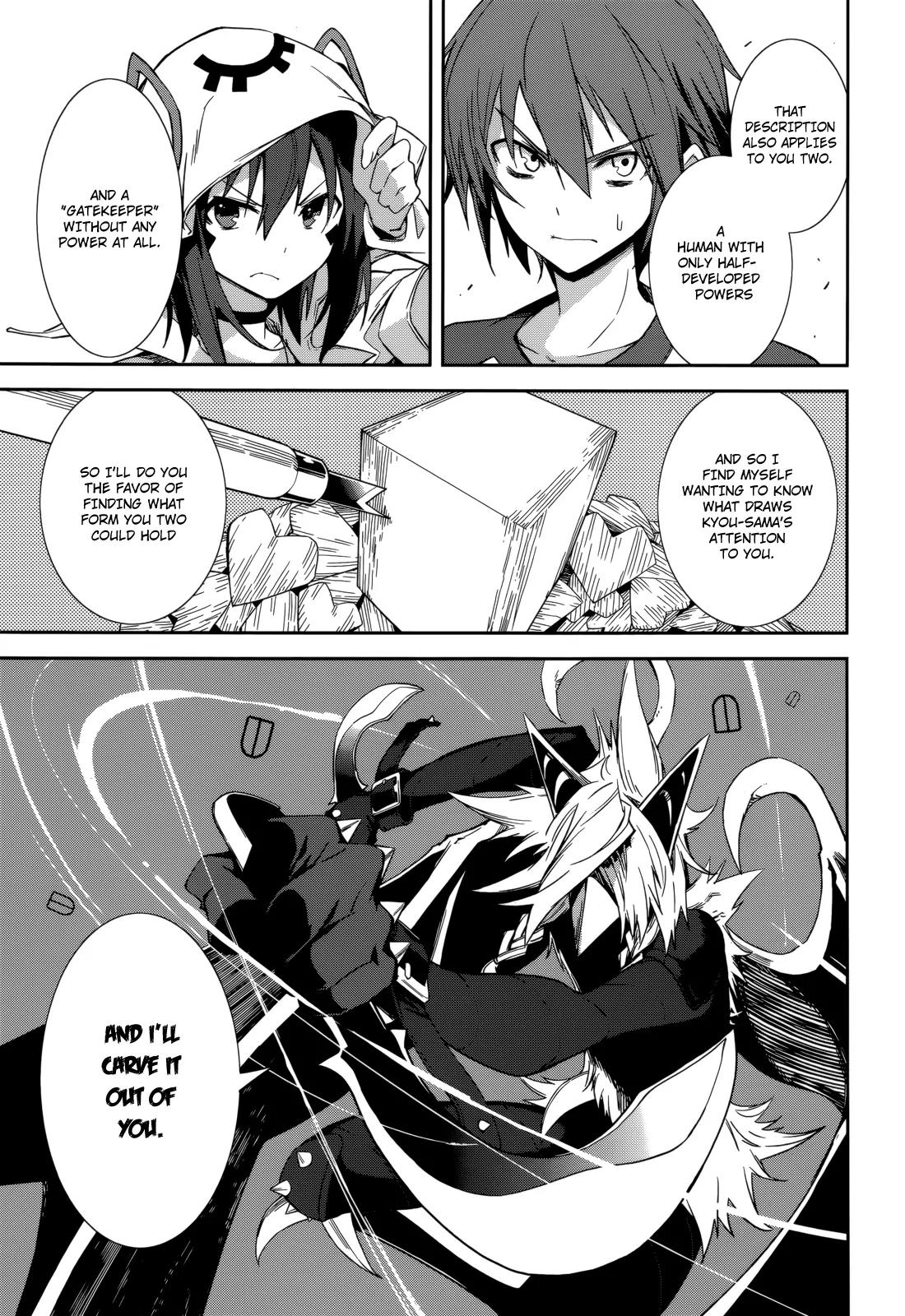 Yumekui Merry Chapter 89 page 9 - Chapter 89: What the Hand Caught