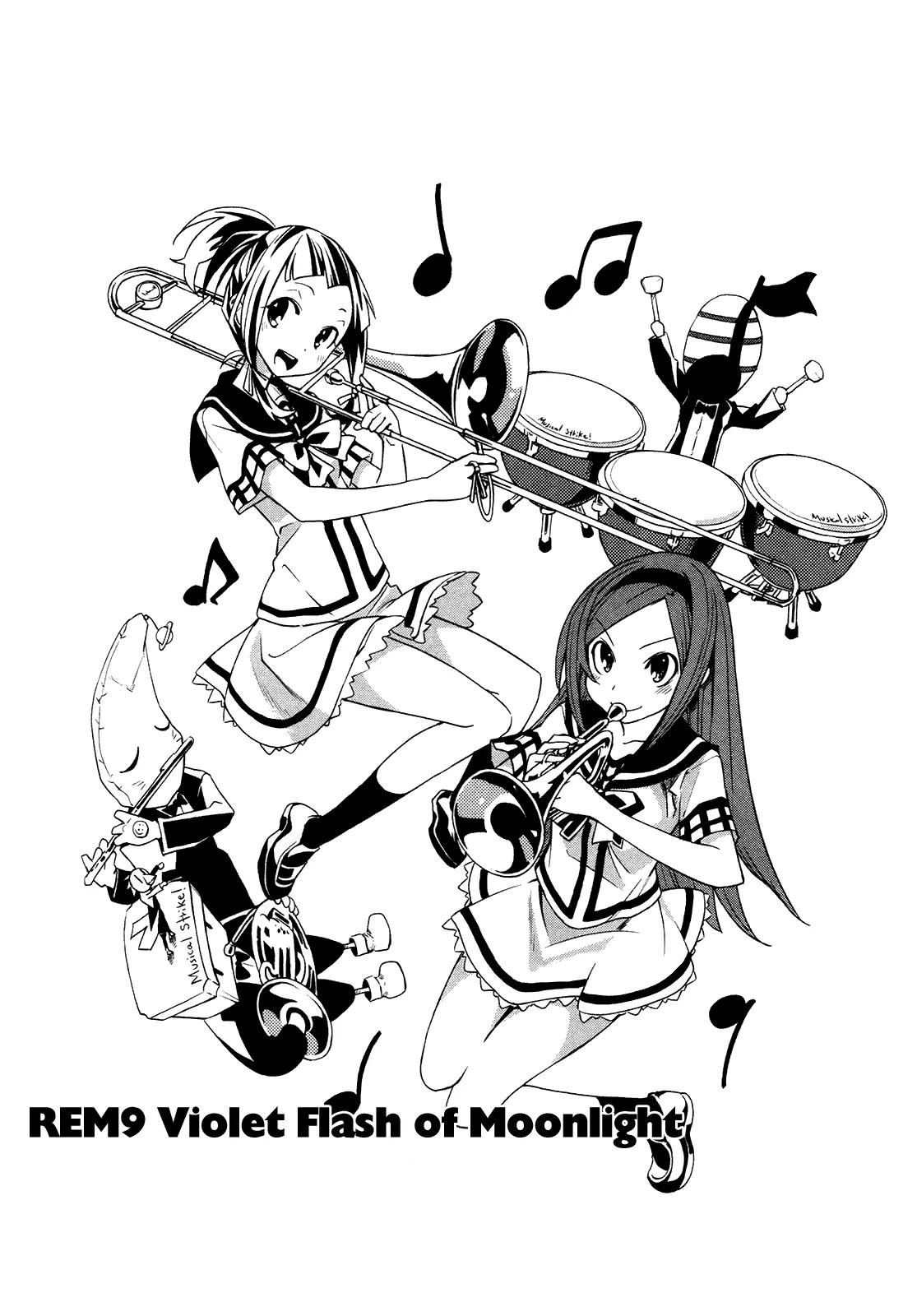 Yumekui Merry Chapter 9 page 1 - Chapter 9 : REM 9 Violet Flash of Moonlight