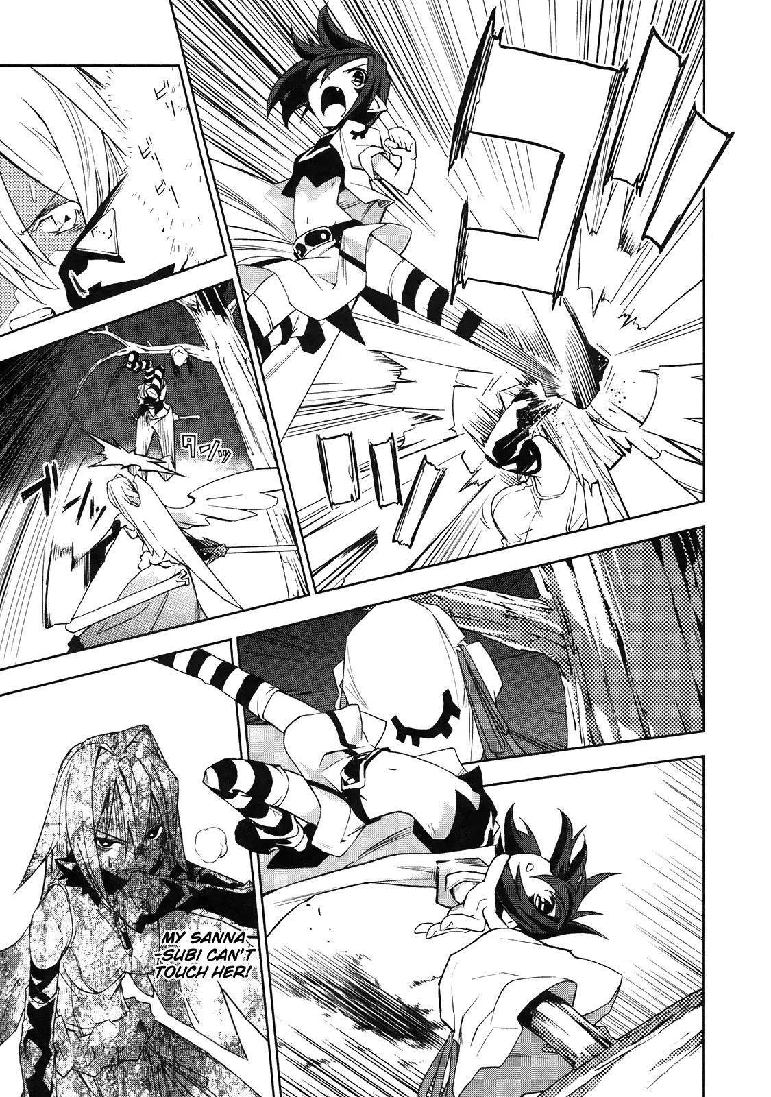 Yumekui Merry Chapter 9 page 10 - Chapter 9 : REM 9 Violet Flash of Moonlight
