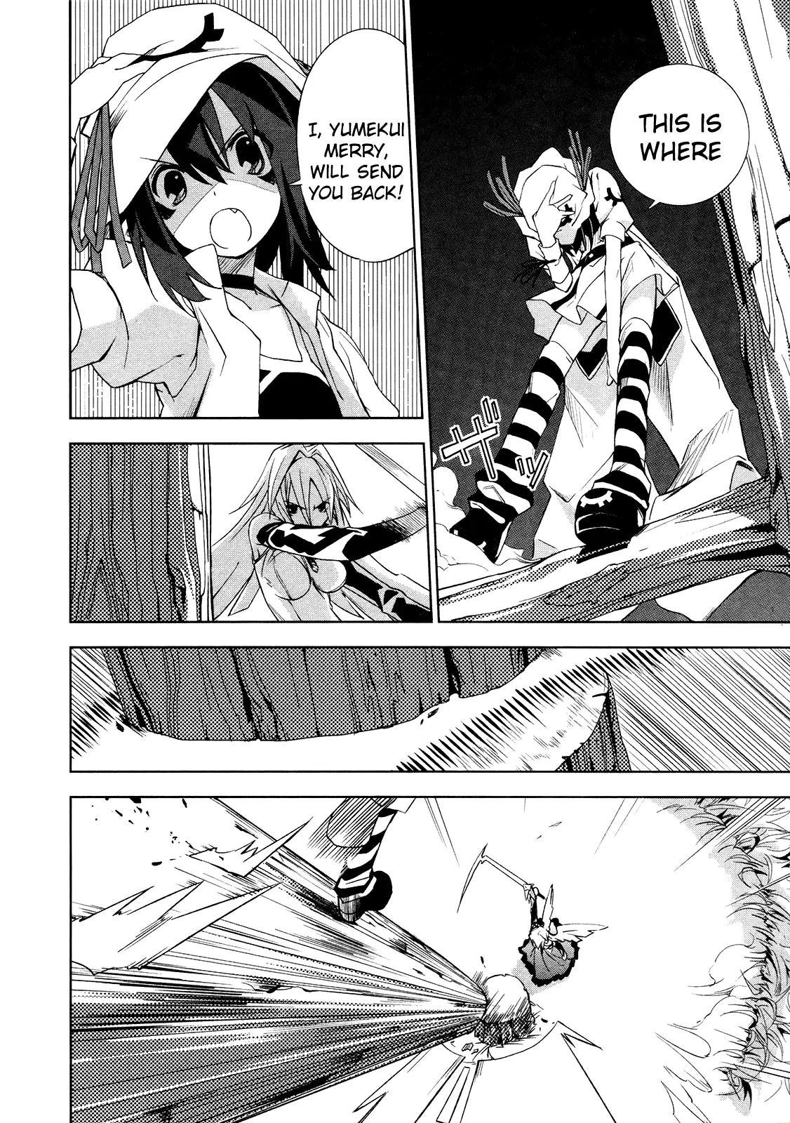 Yumekui Merry Chapter 9 page 11 - Chapter 9 : REM 9 Violet Flash of Moonlight