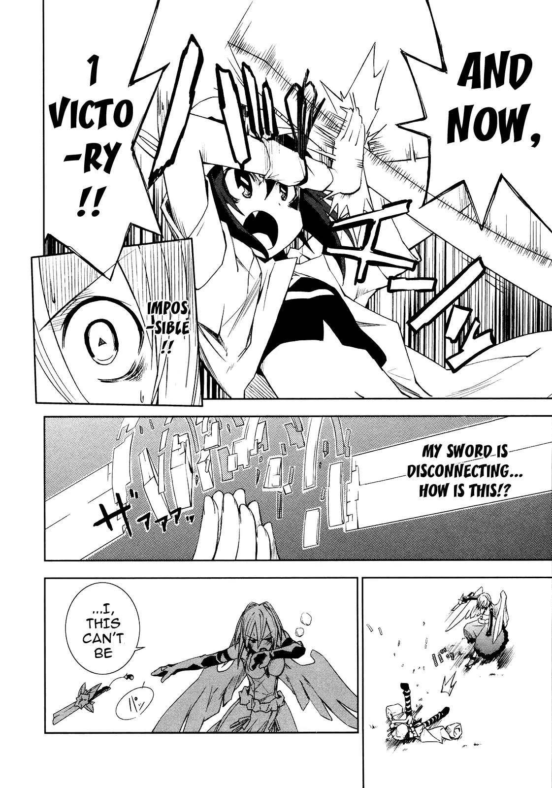 Yumekui Merry Chapter 9 page 13 - Chapter 9 : REM 9 Violet Flash of Moonlight