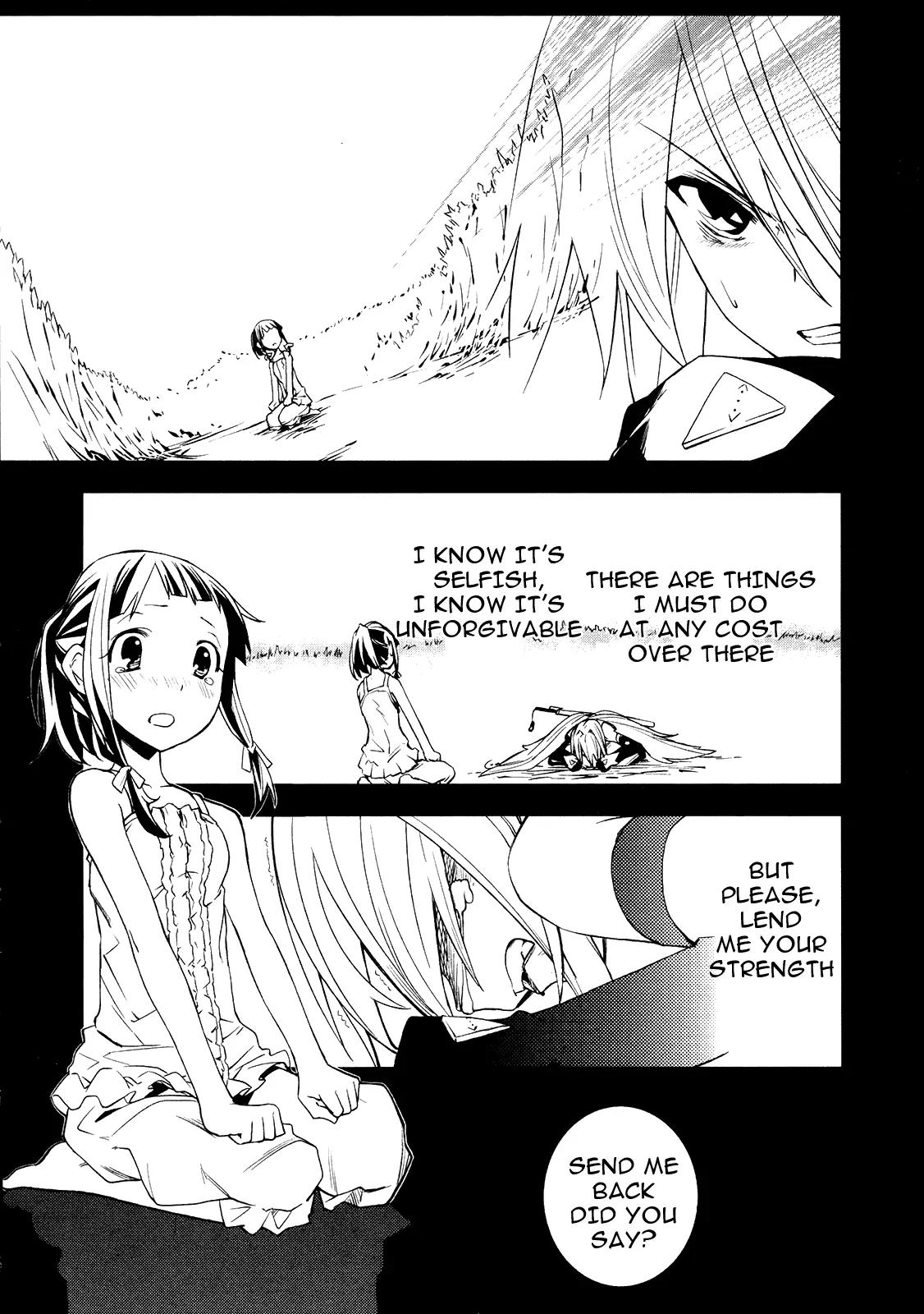 Yumekui Merry Chapter 9 page 14 - Chapter 9 : REM 9 Violet Flash of Moonlight