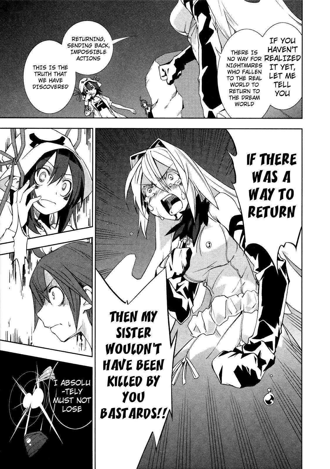 Yumekui Merry Chapter 9 page 16 - Chapter 9 : REM 9 Violet Flash of Moonlight