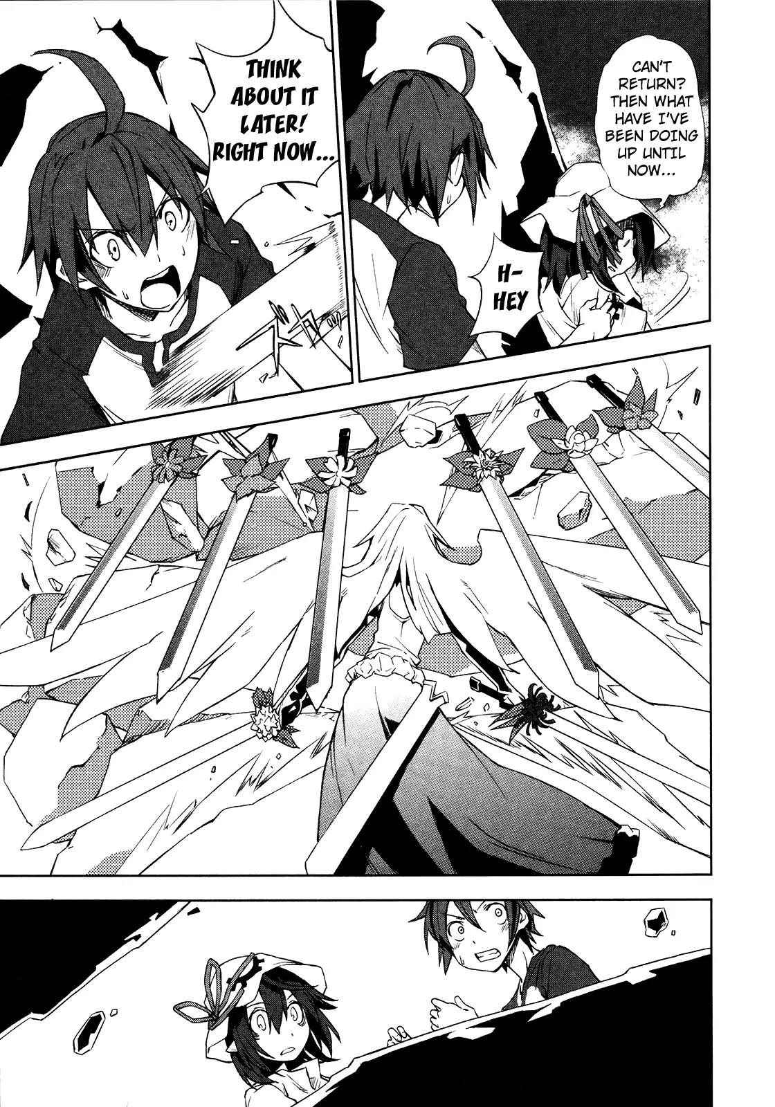 Yumekui Merry Chapter 9 page 19 - Chapter 9 : REM 9 Violet Flash of Moonlight