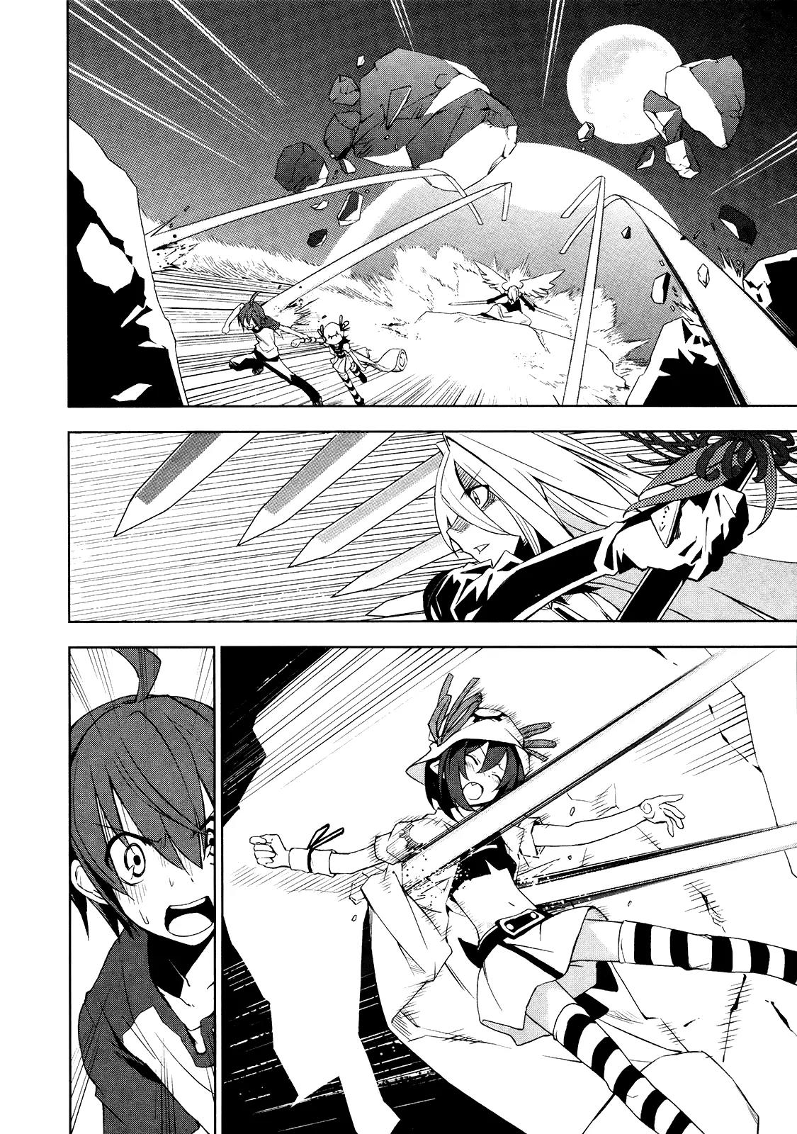 Yumekui Merry Chapter 9 page 20 - Chapter 9 : REM 9 Violet Flash of Moonlight