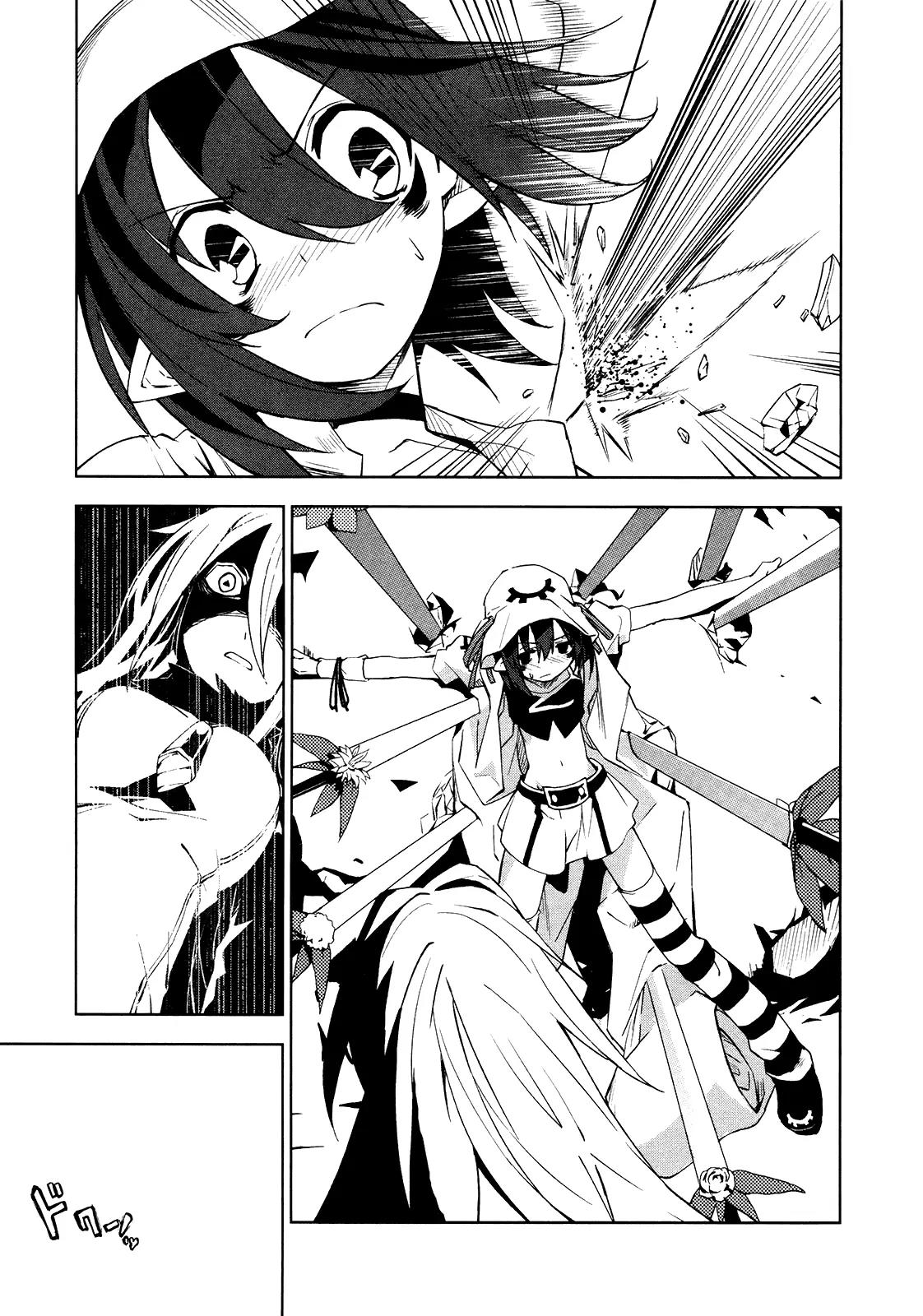 Yumekui Merry Chapter 9 page 21 - Chapter 9 : REM 9 Violet Flash of Moonlight