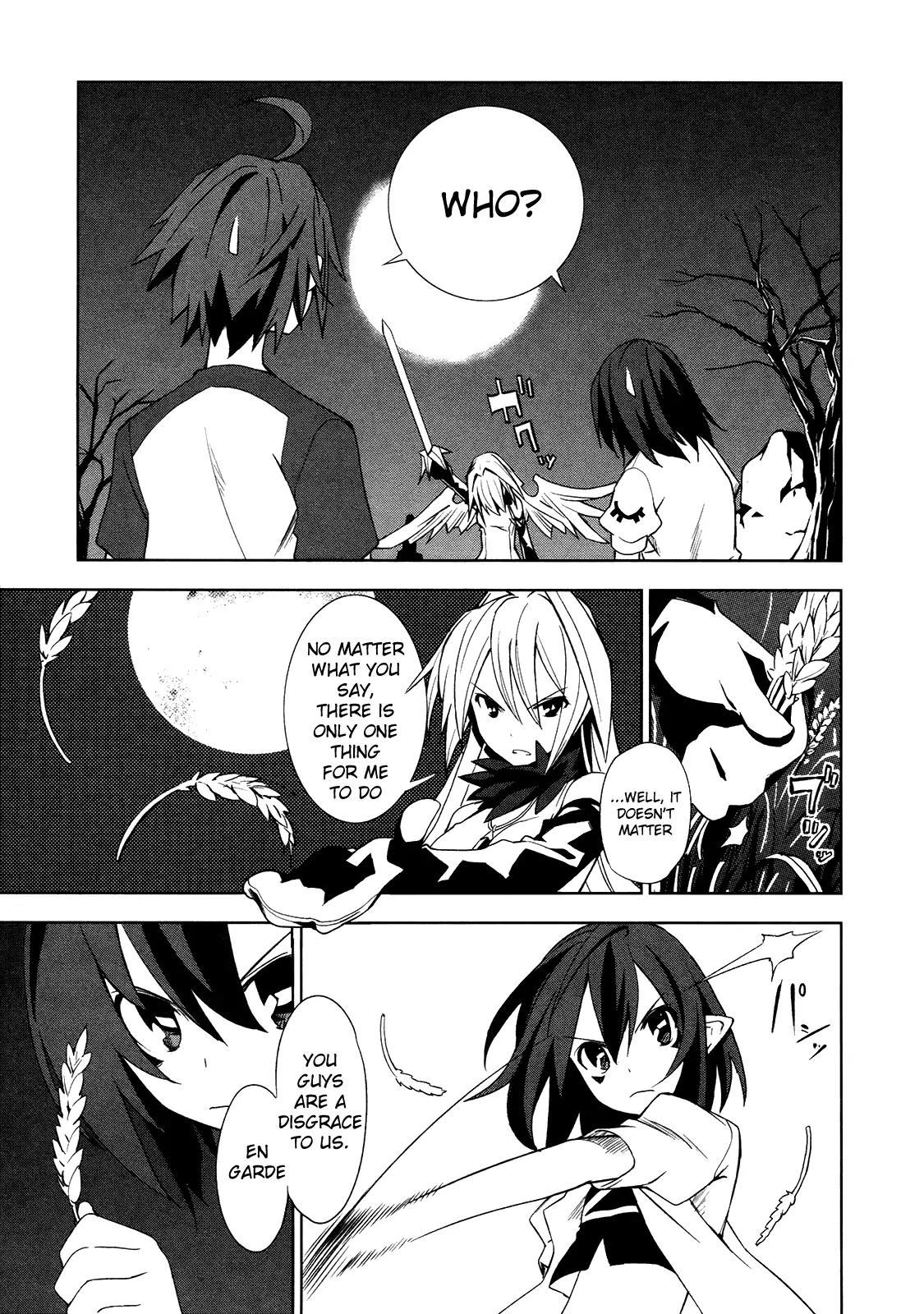 Yumekui Merry Chapter 9 page 3 - Chapter 9 : REM 9 Violet Flash of Moonlight