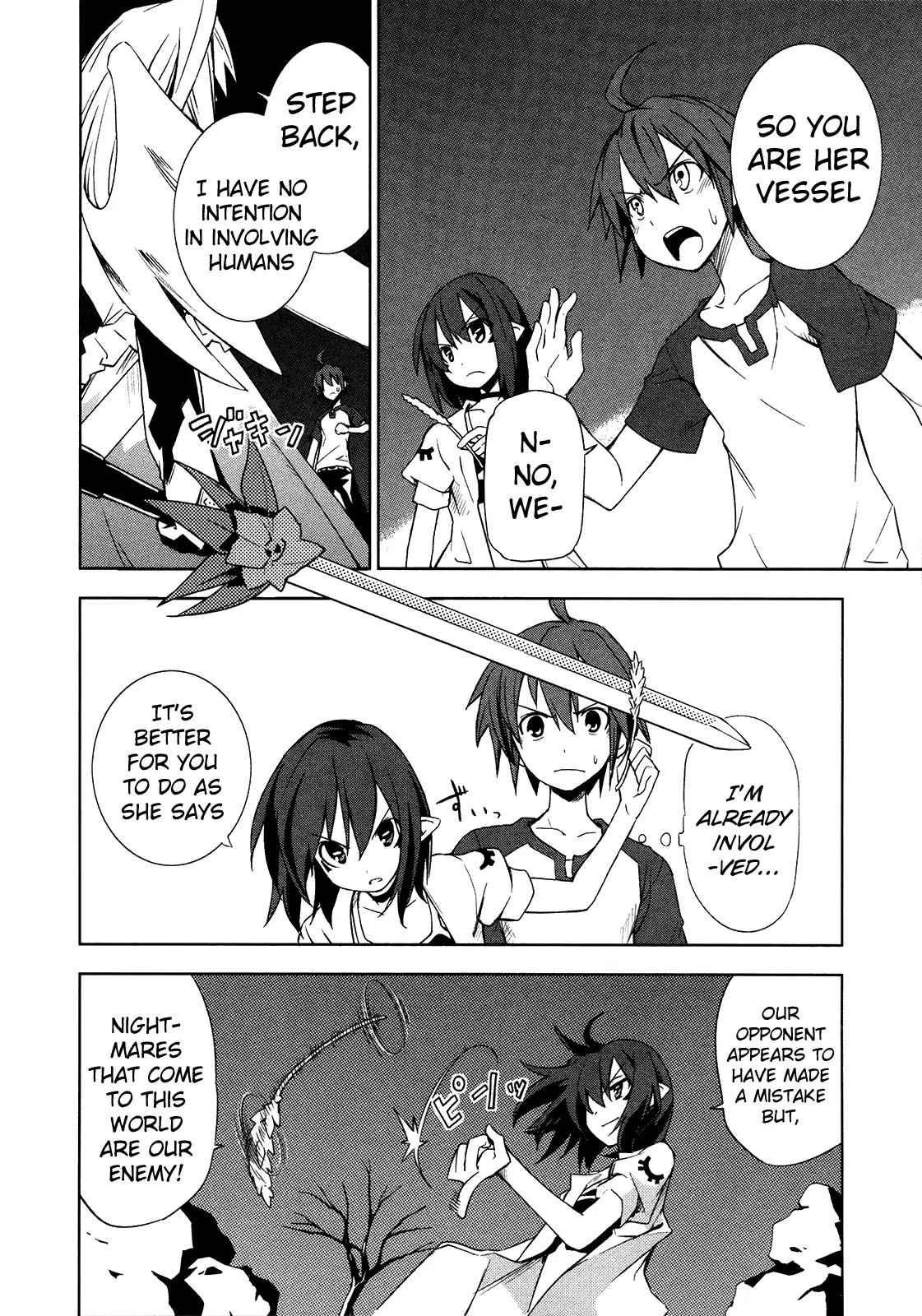 Yumekui Merry Chapter 9 page 4 - Chapter 9 : REM 9 Violet Flash of Moonlight
