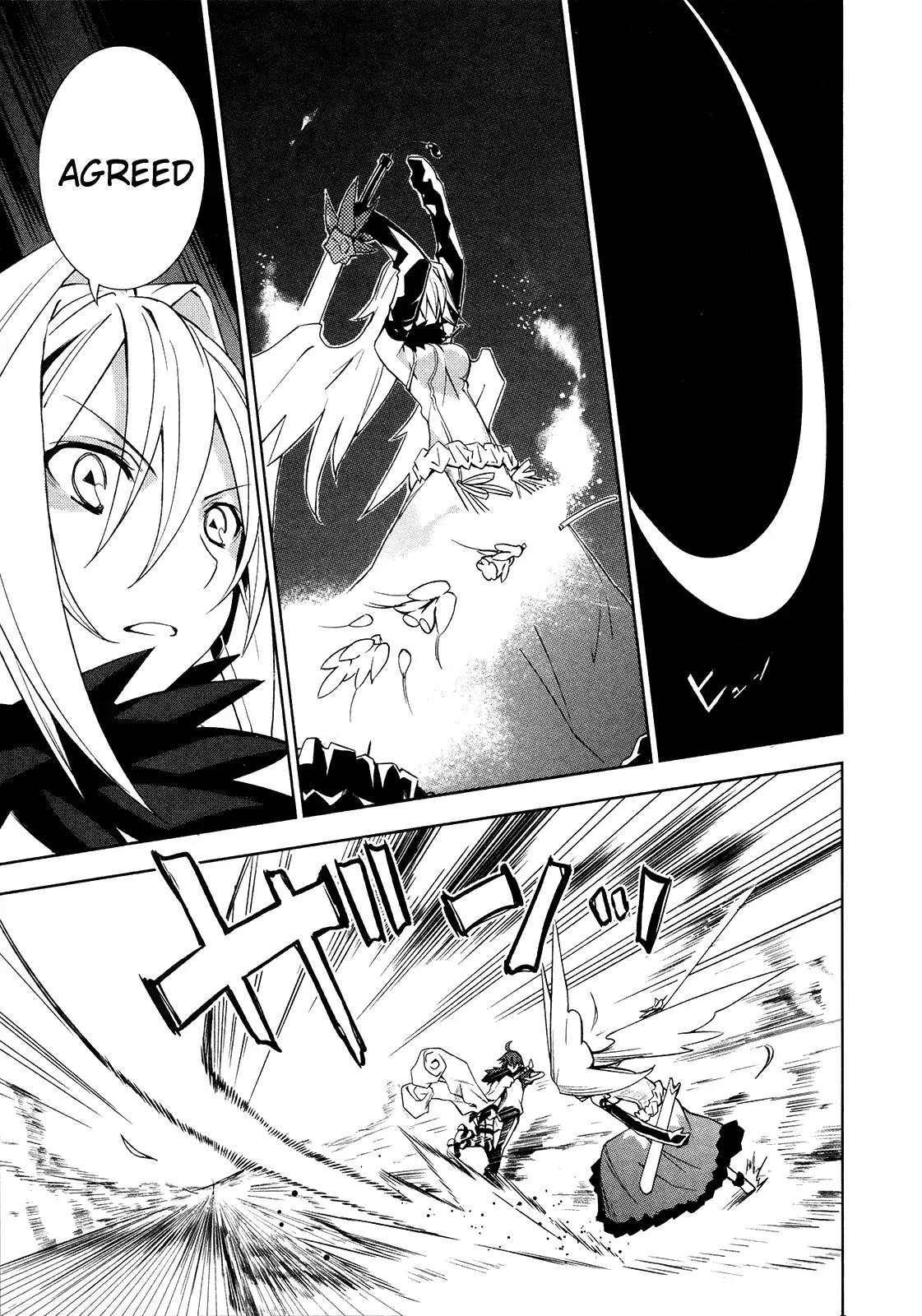 Yumekui Merry Chapter 9 page 5 - Chapter 9 : REM 9 Violet Flash of Moonlight