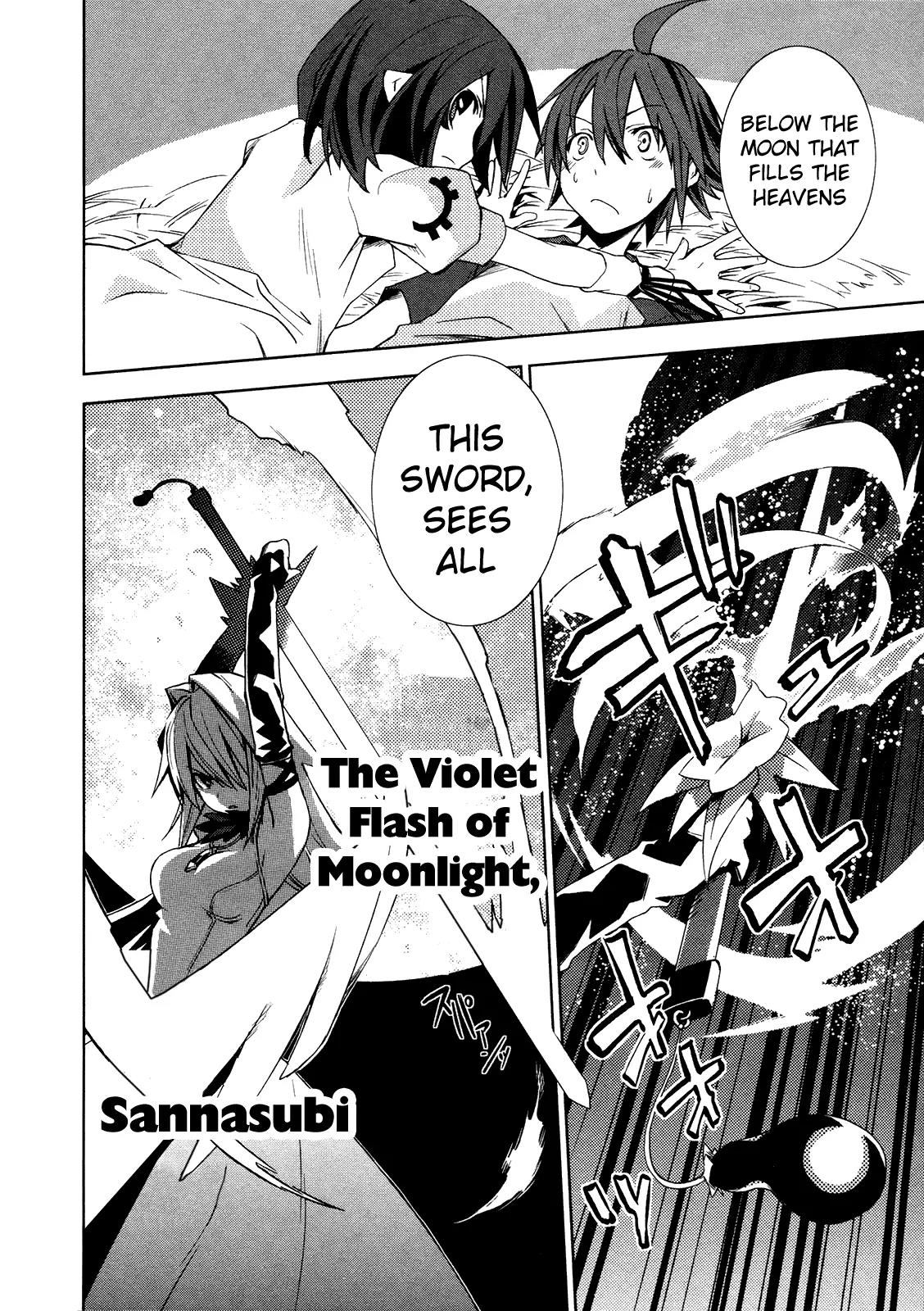 Yumekui Merry Chapter 9 page 6 - Chapter 9 : REM 9 Violet Flash of Moonlight