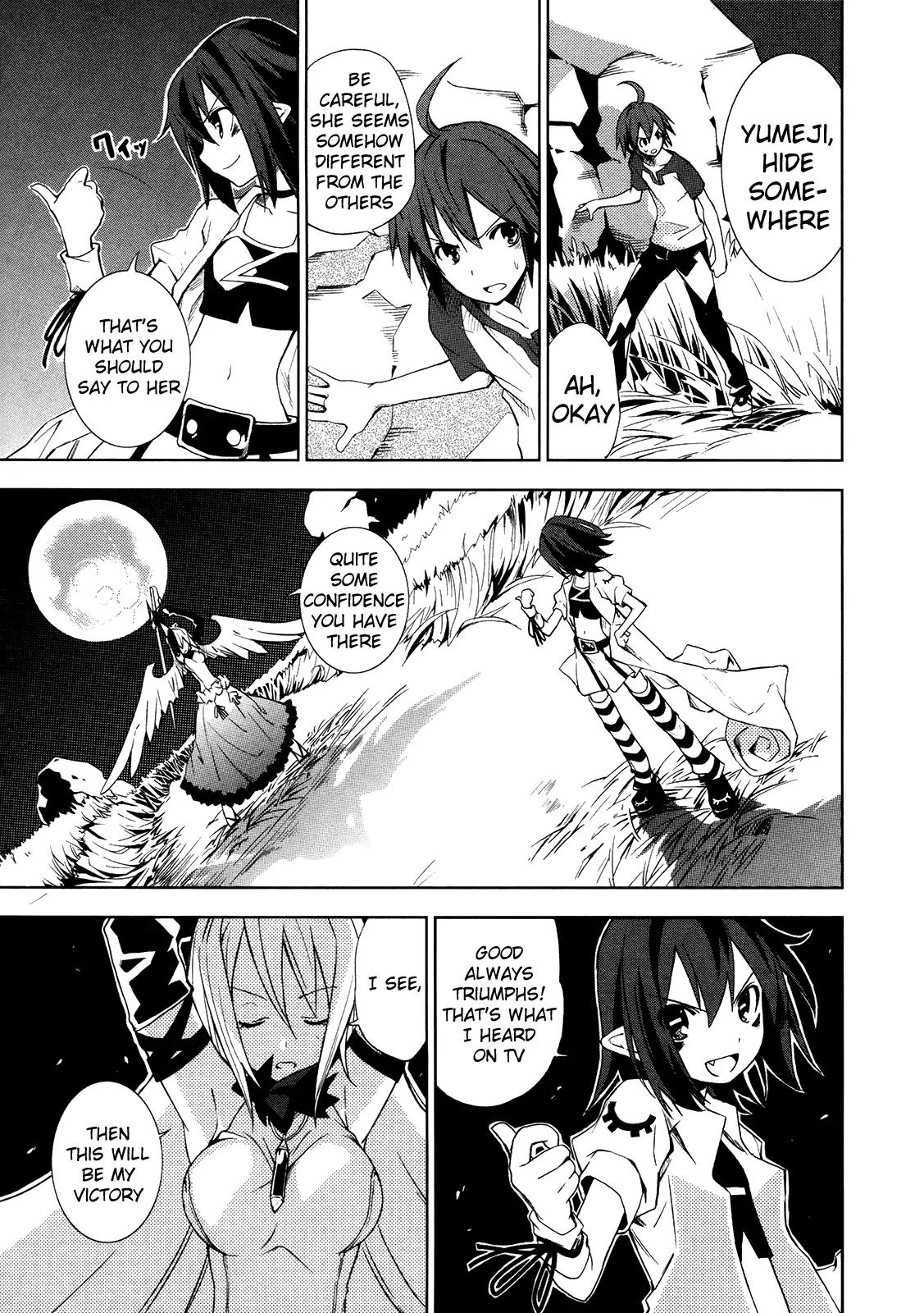 Yumekui Merry Chapter 9 page 7 - Chapter 9 : REM 9 Violet Flash of Moonlight