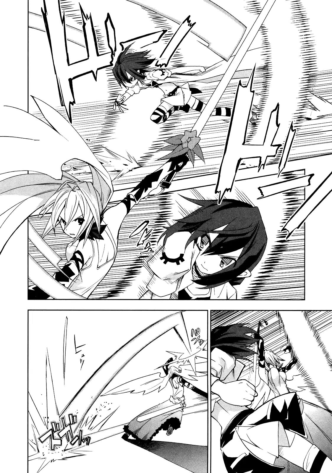 Yumekui Merry Chapter 9 page 9 - Chapter 9 : REM 9 Violet Flash of Moonlight
