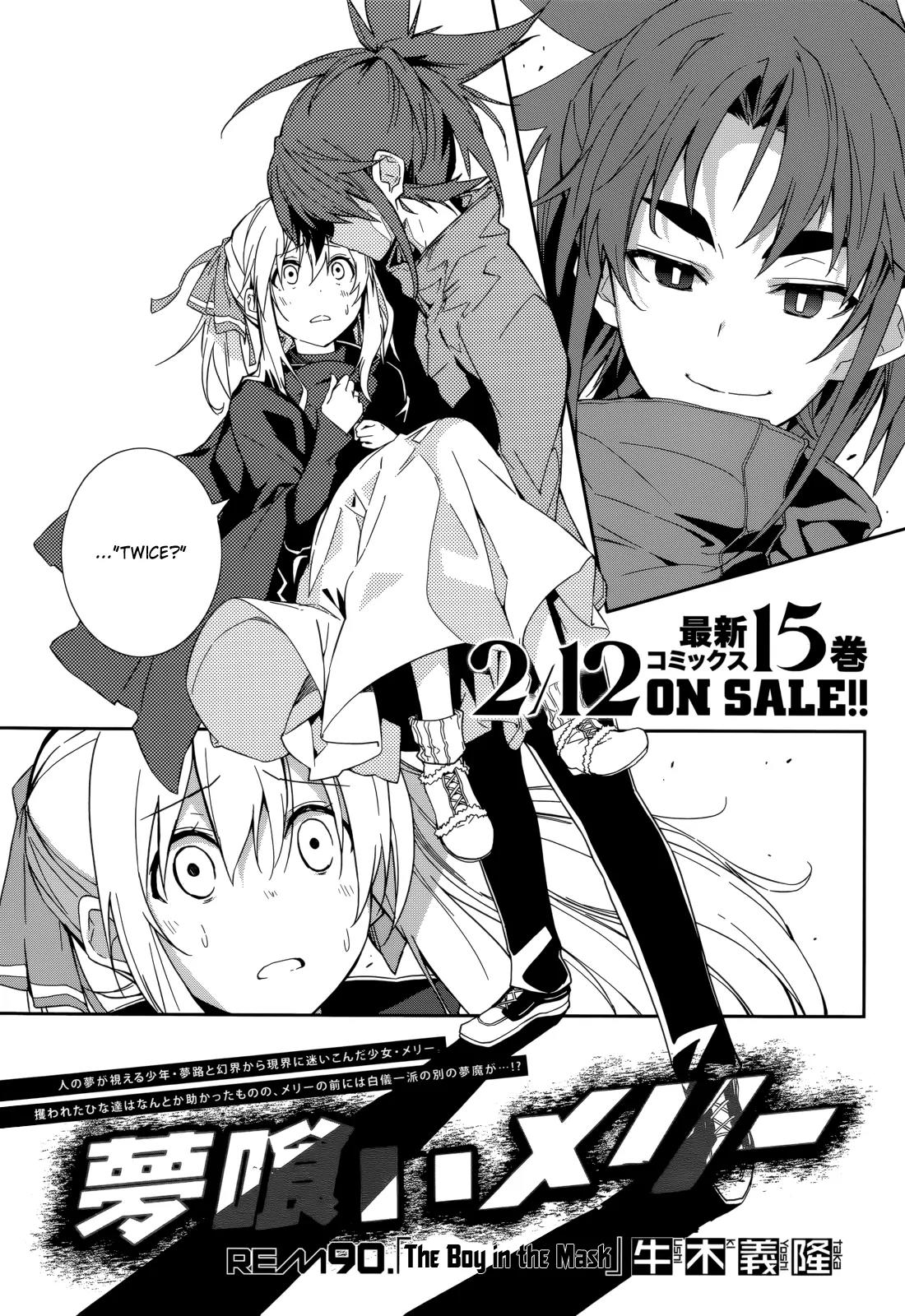 Yumekui Merry Chapter 90 page 1 - Chapter 90: The Boy in the Mask