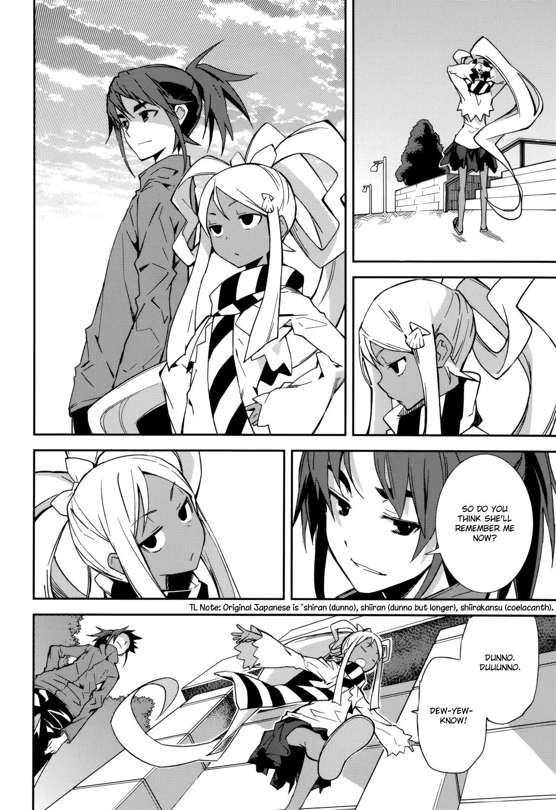 Yumekui Merry Chapter 90 page 12 - Chapter 90: The Boy in the Mask