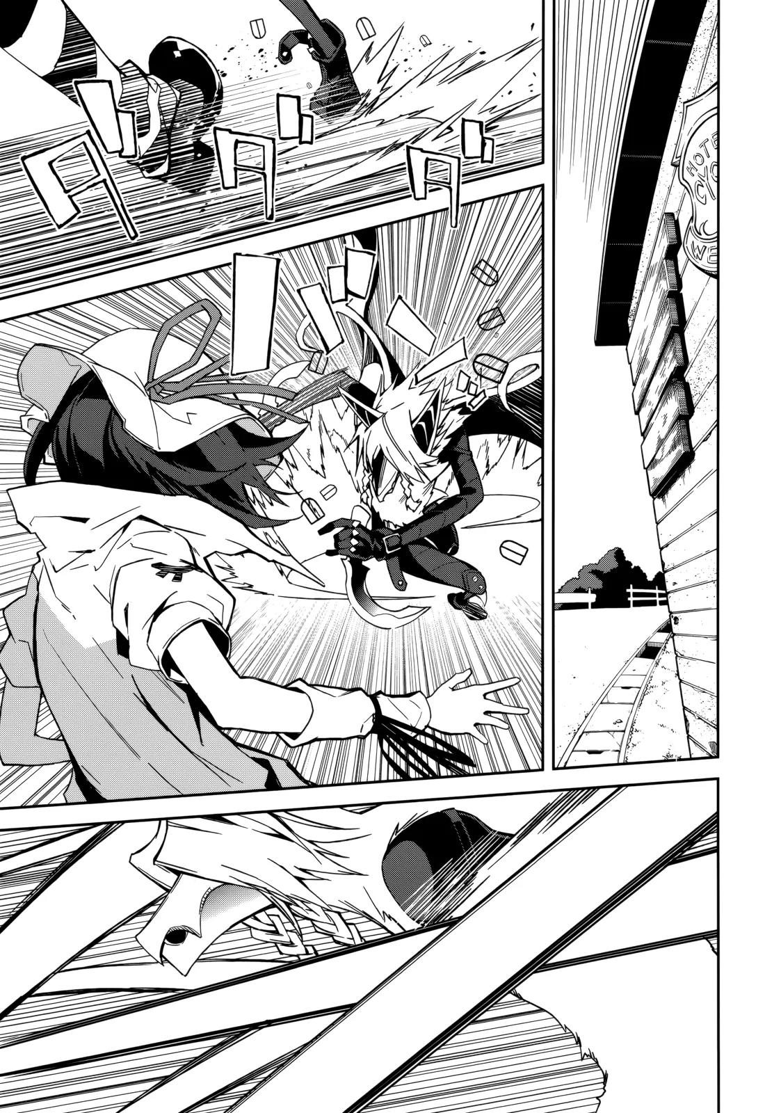Yumekui Merry Chapter 90 page 13 - Chapter 90: The Boy in the Mask
