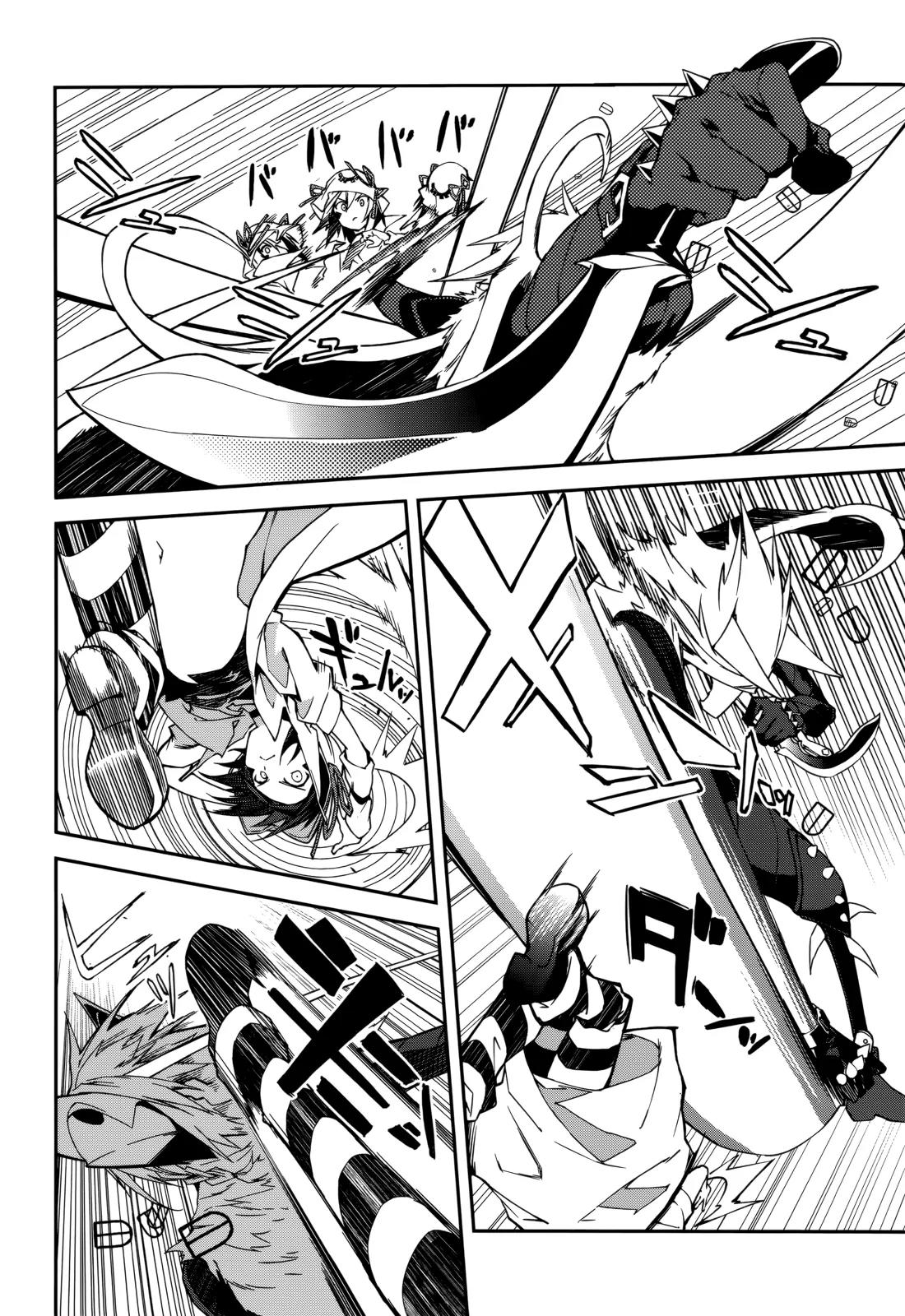 Yumekui Merry Chapter 90 page 14 - Chapter 90: The Boy in the Mask
