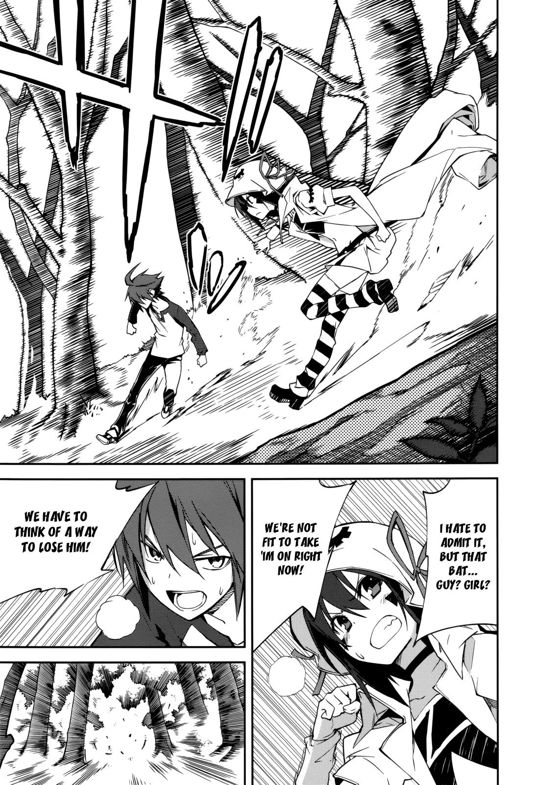 Yumekui Merry Chapter 90 page 19 - Chapter 90: The Boy in the Mask