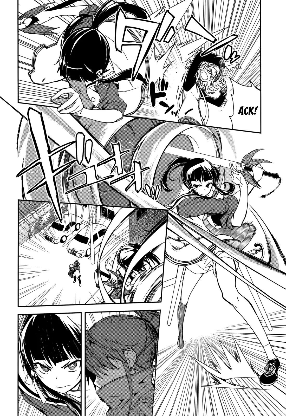 Yumekui Merry Chapter 90 page 2 - Chapter 90: The Boy in the Mask