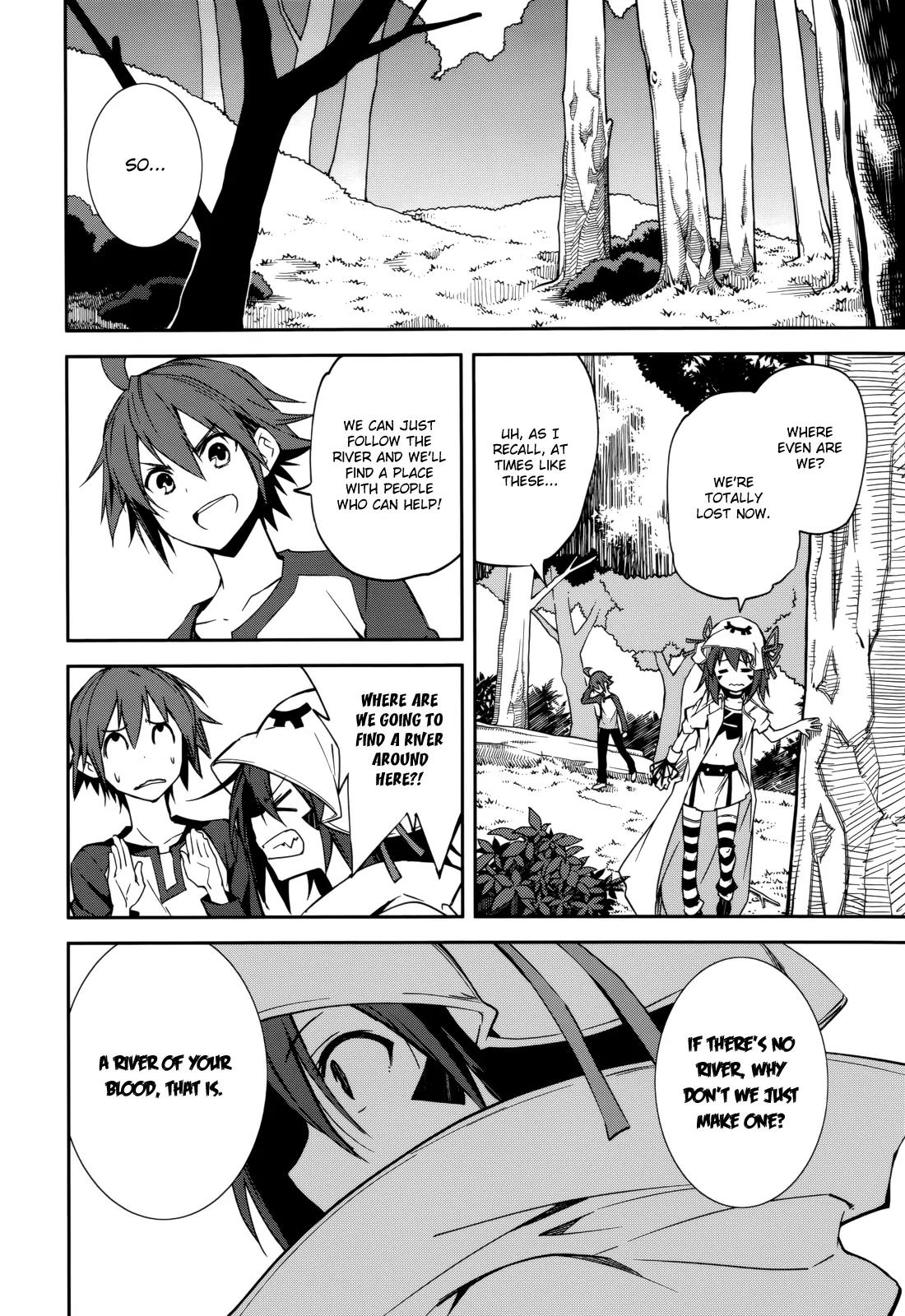 Yumekui Merry Chapter 90 page 20 - Chapter 90: The Boy in the Mask