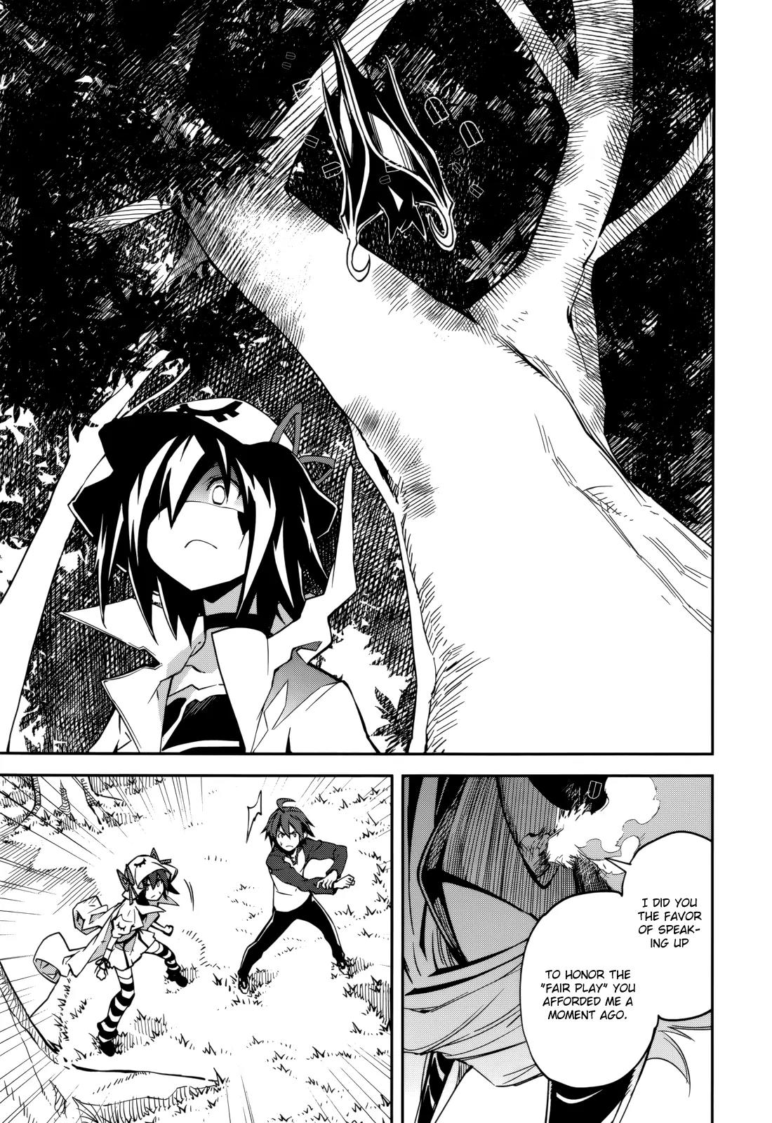 Yumekui Merry Chapter 90 page 21 - Chapter 90: The Boy in the Mask