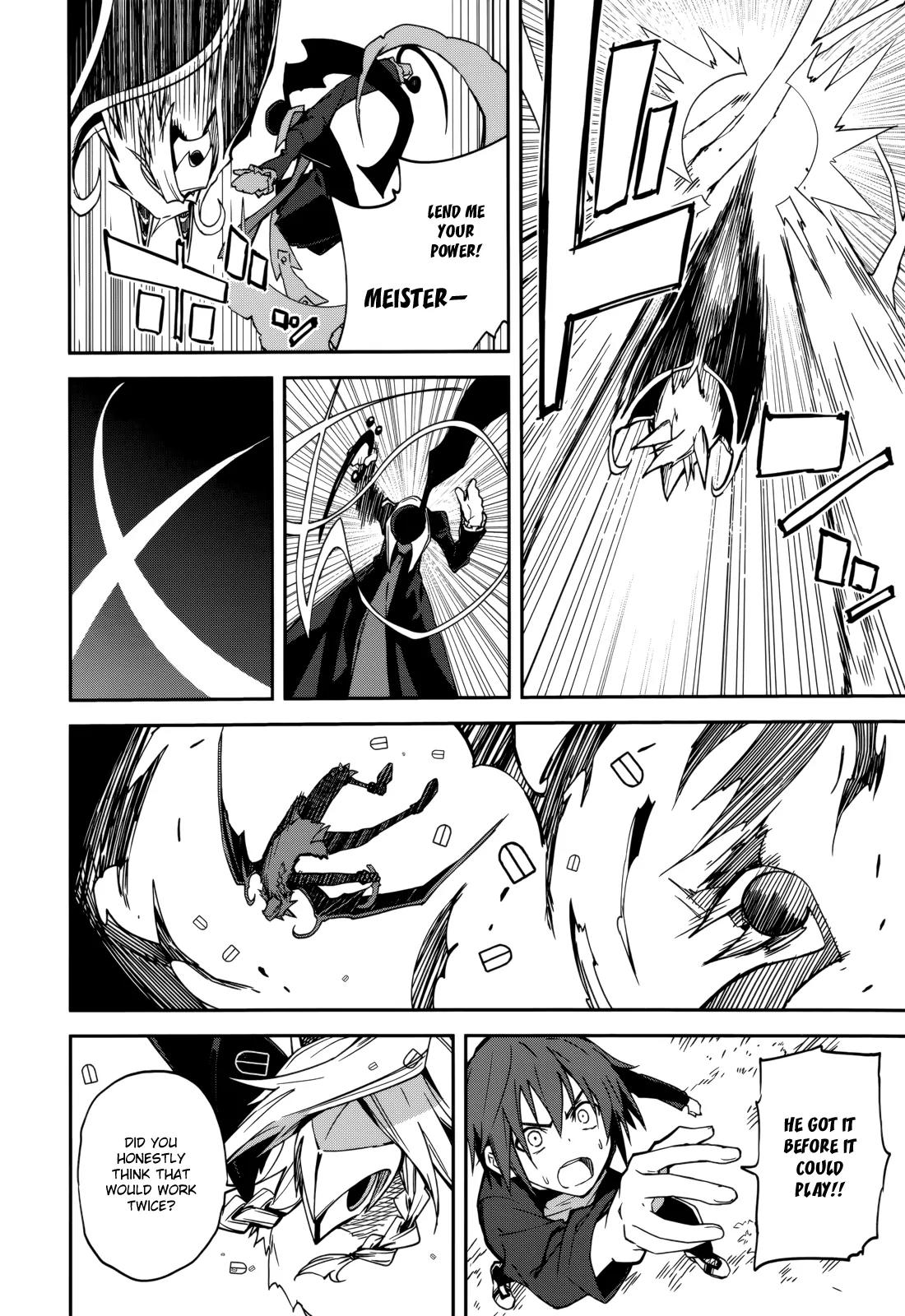 Yumekui Merry Chapter 90 page 22 - Chapter 90: The Boy in the Mask