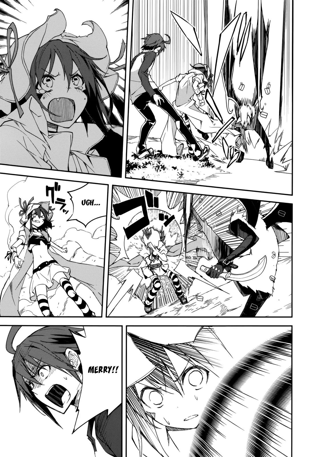 Yumekui Merry Chapter 90 page 23 - Chapter 90: The Boy in the Mask