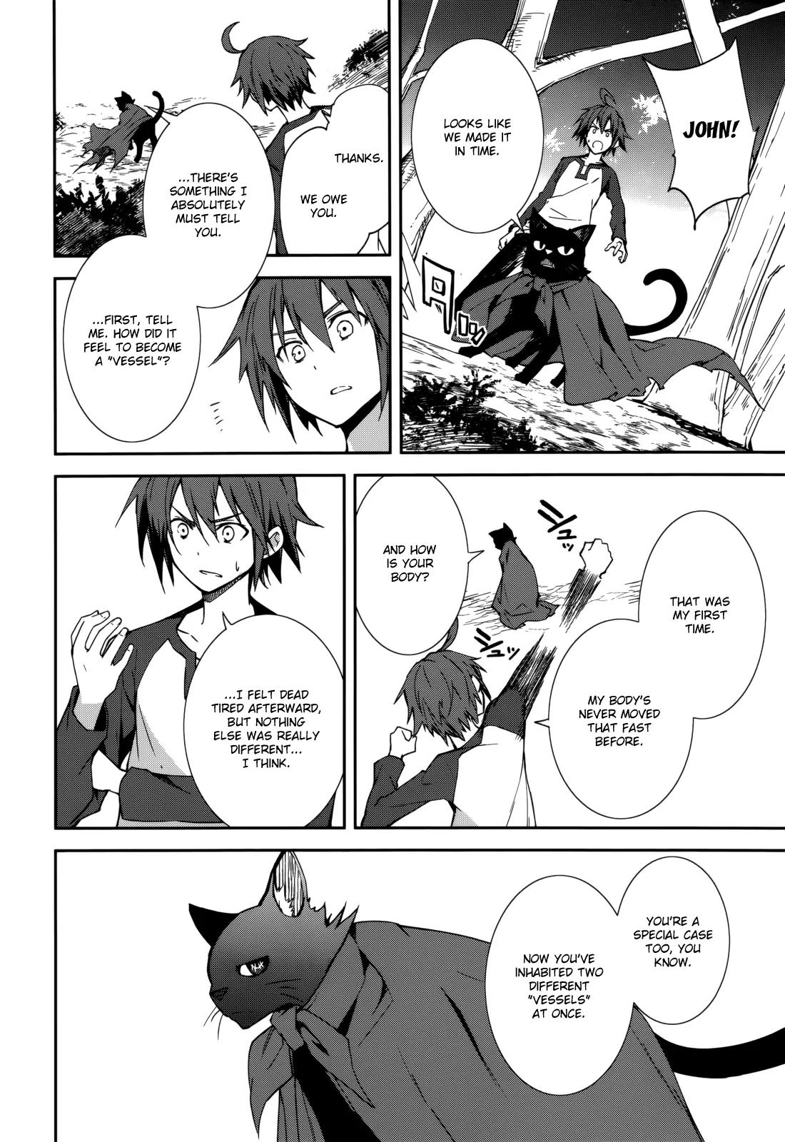Yumekui Merry Chapter 90 page 26 - Chapter 90: The Boy in the Mask