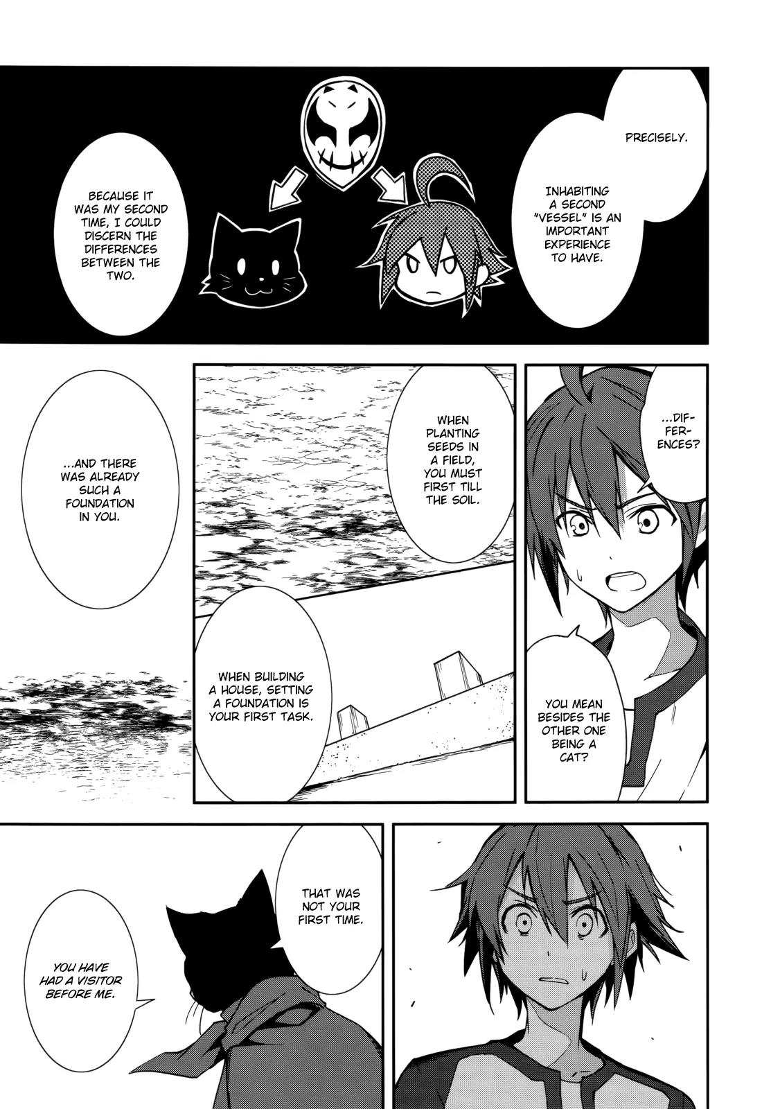 Yumekui Merry Chapter 90 page 27 - Chapter 90: The Boy in the Mask